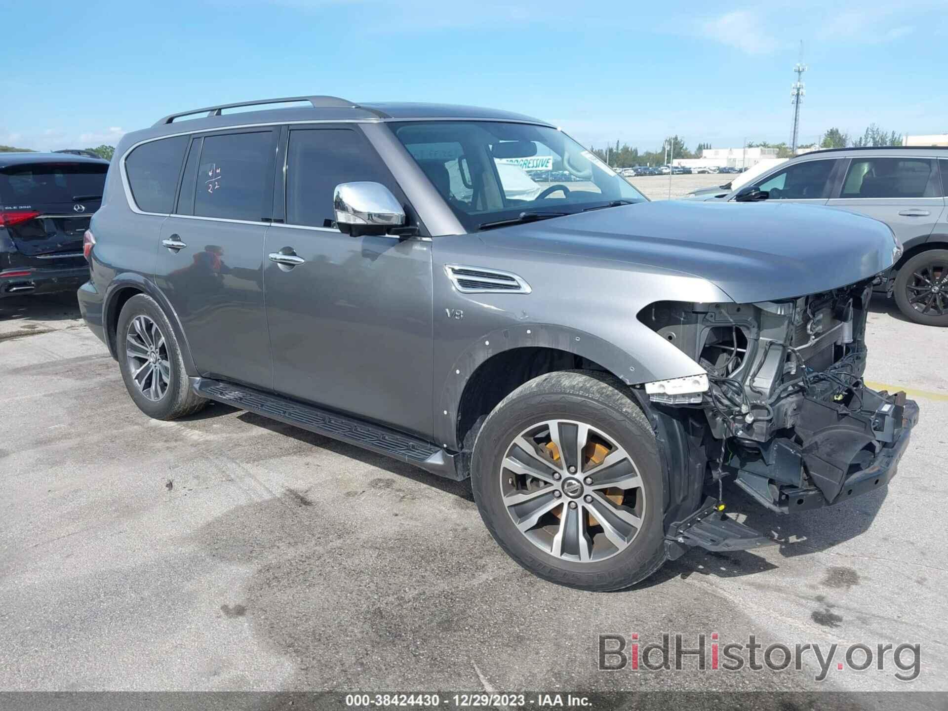 Photo JN8AY2ND5K9085487 - NISSAN ARMADA 2019