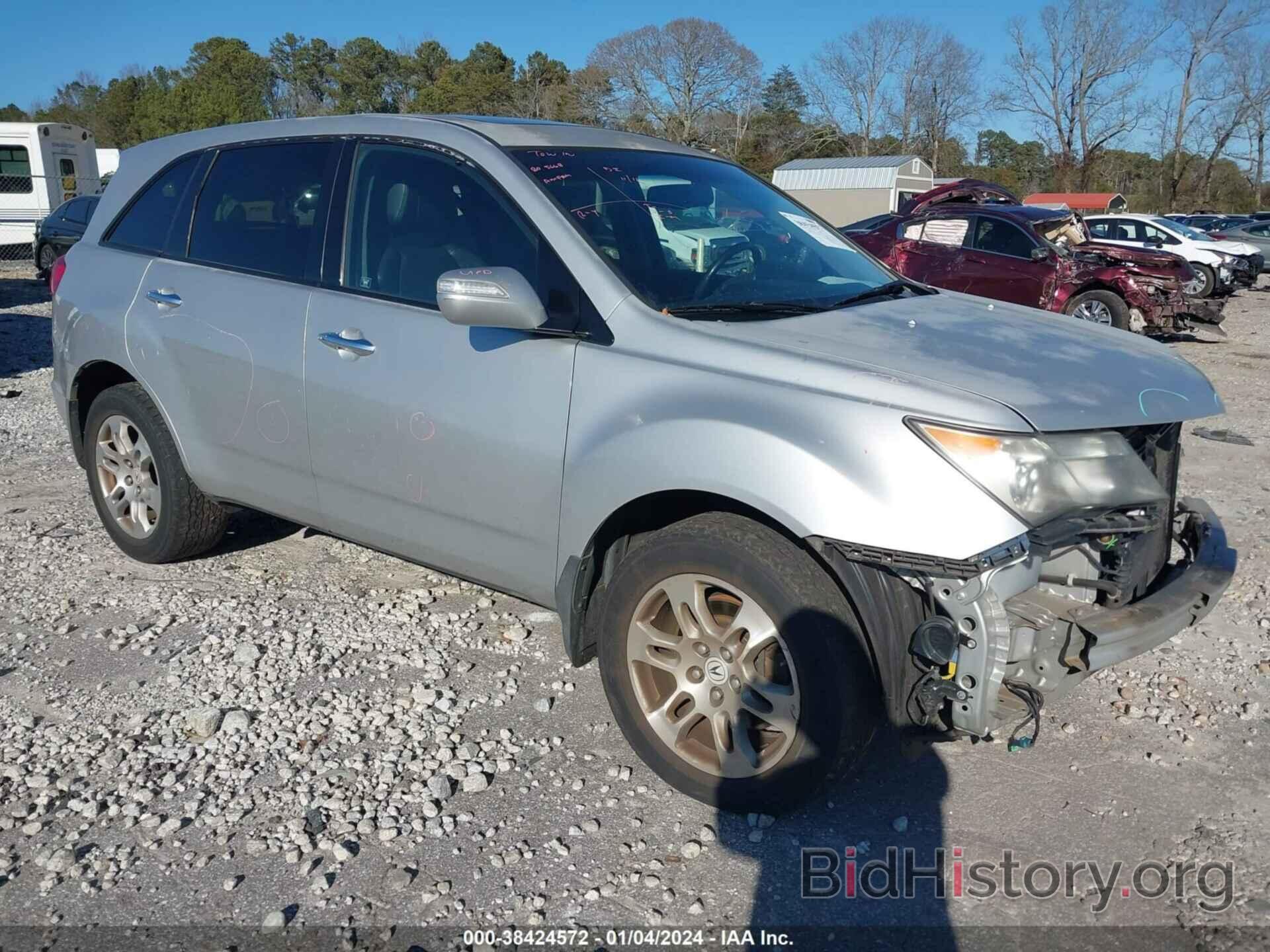 Photo 2HNYD28239H505557 - ACURA MDX 2009