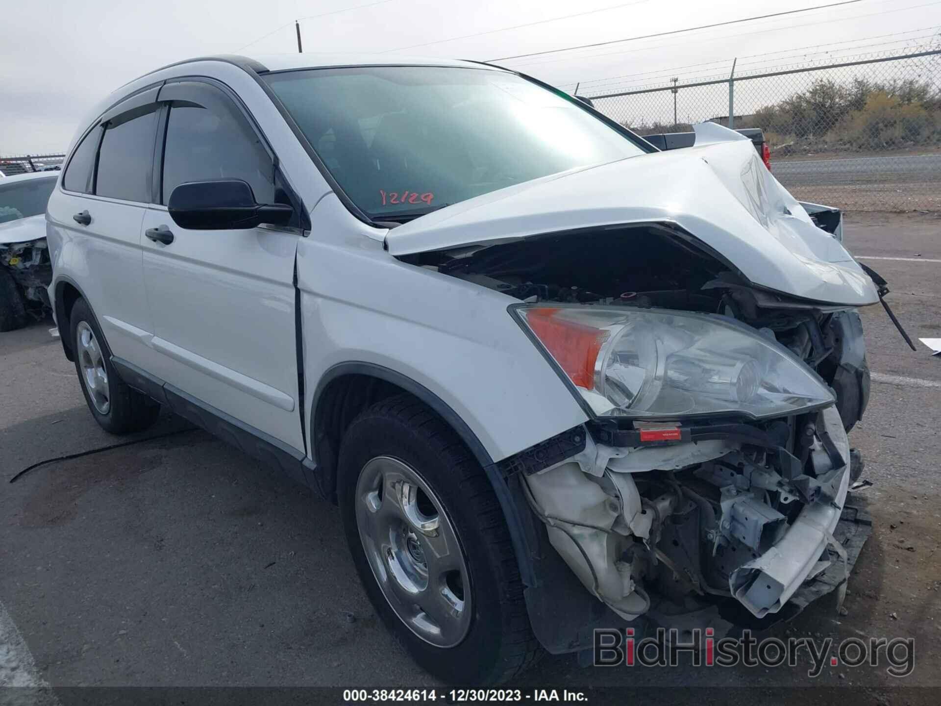 Photo JHLRE4H30BC003421 - HONDA CR-V 2011