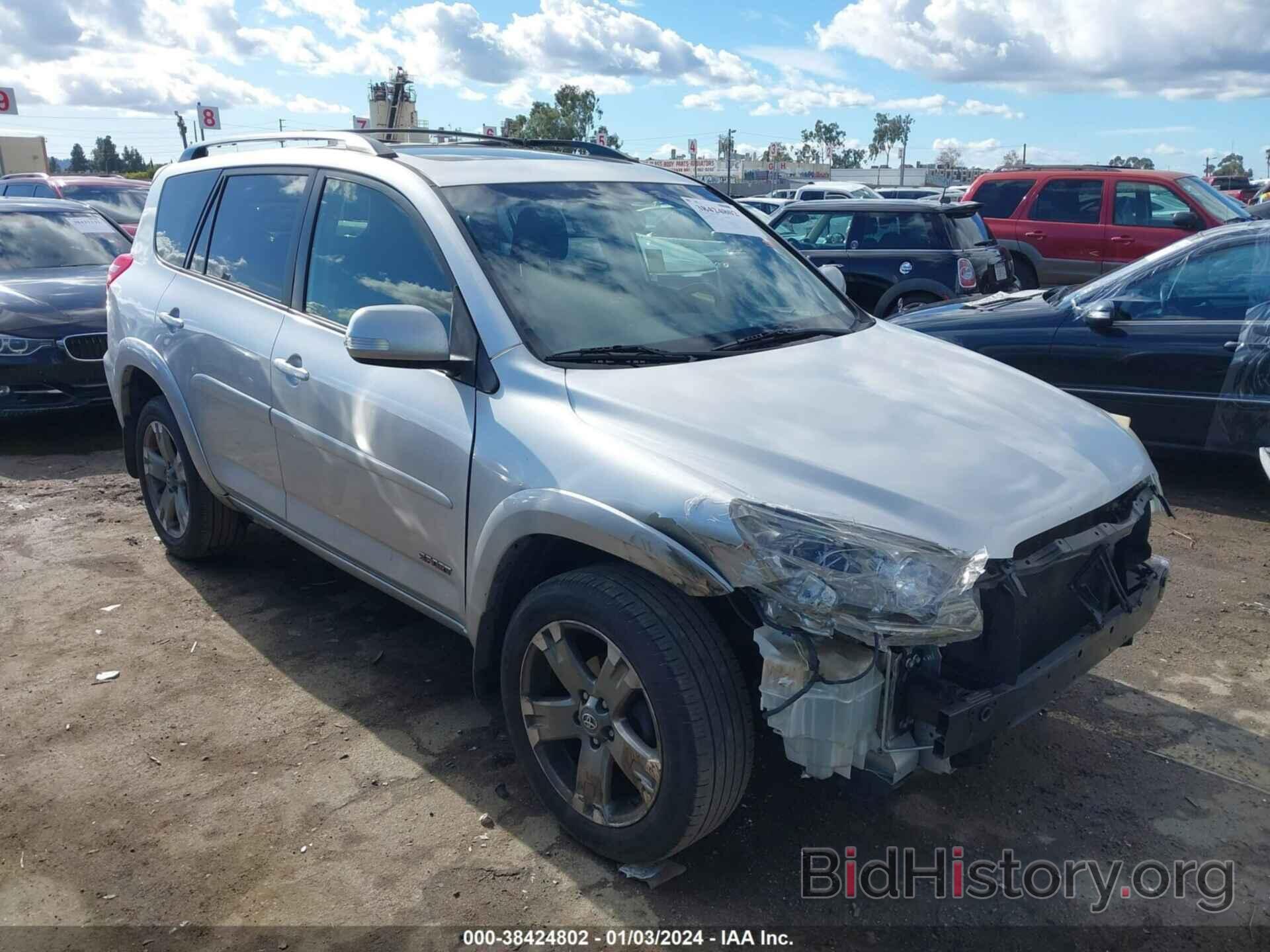 Photo JTMWF4DV7C5044347 - TOYOTA RAV4 2012