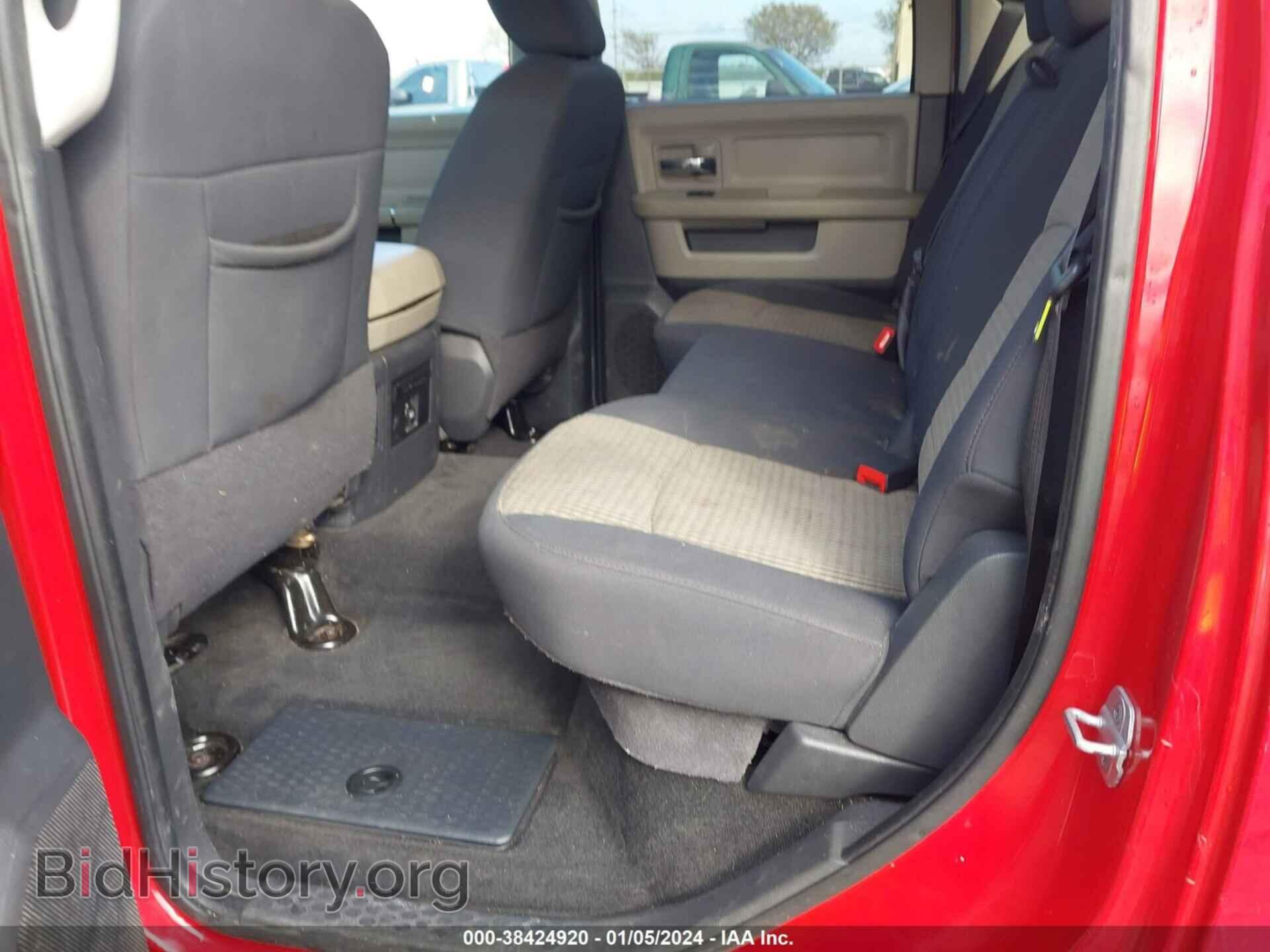 2012 RAM 1500 - VIN: 1C6RD6LT1CS145701 - Фото 8