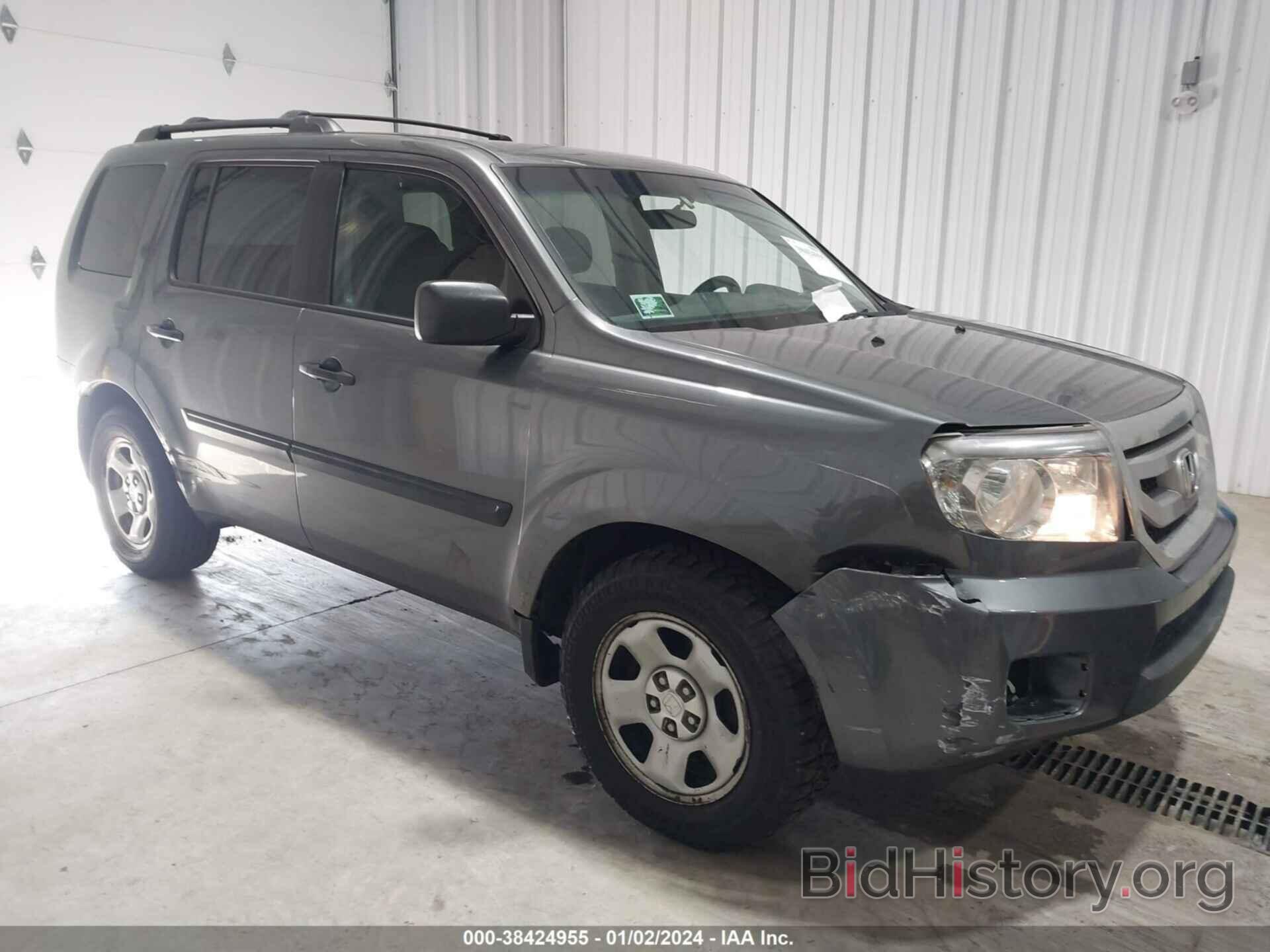 Photo 5FNYF4H25BB055353 - HONDA PILOT 2011