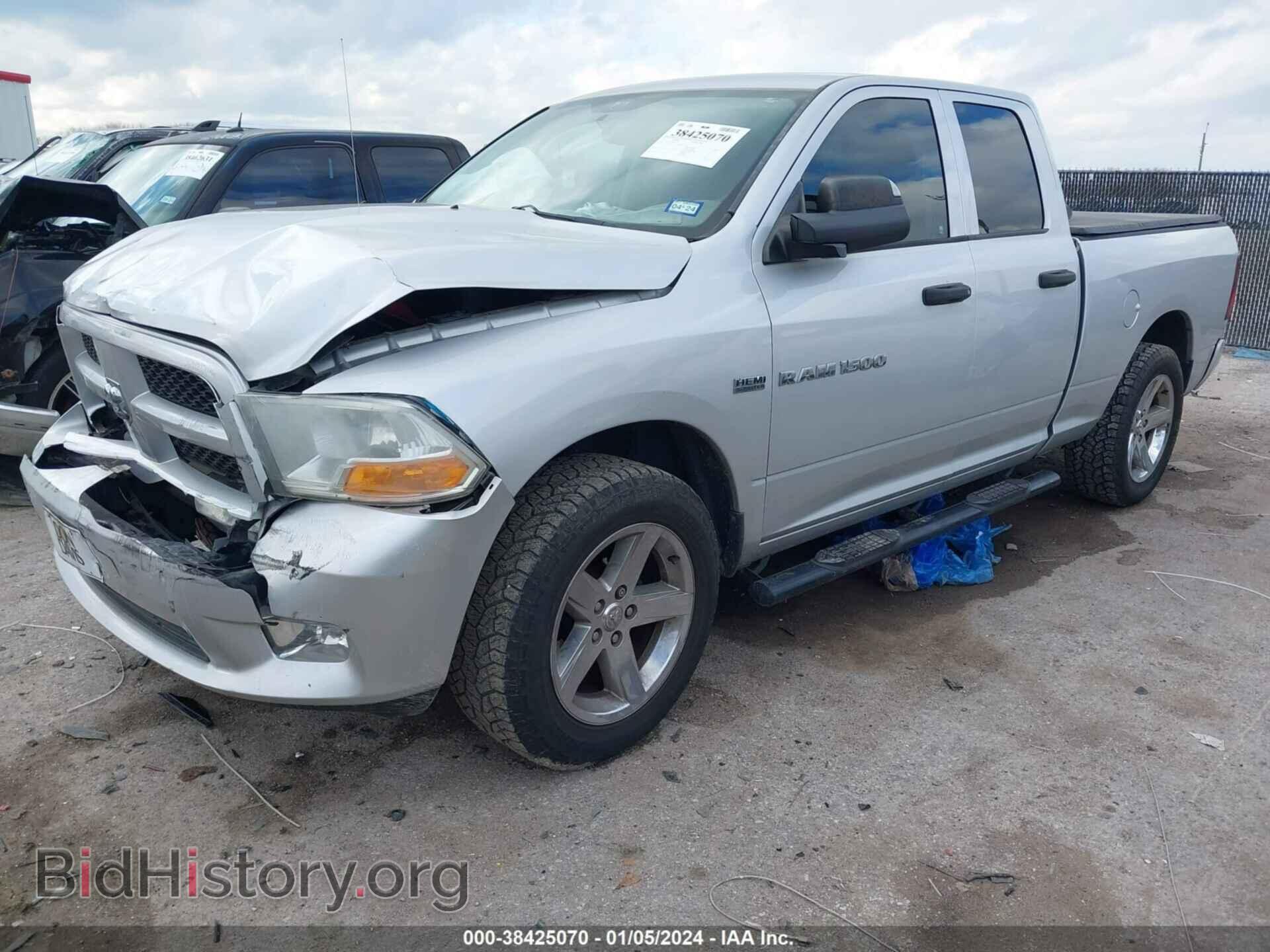 2012 RAM 1500 - VIN: 1C6RD6FT8CS212208 - Фото 2