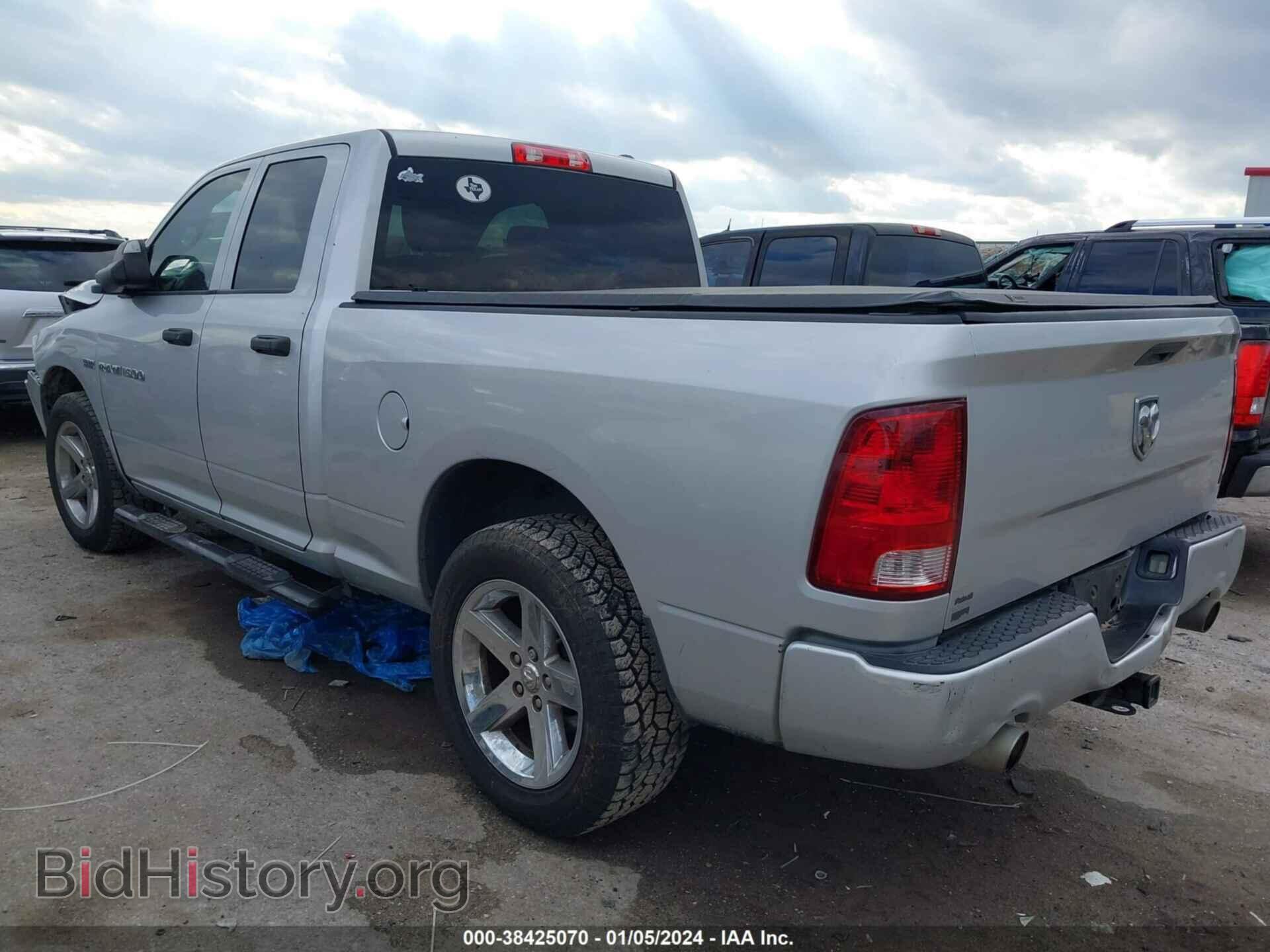 2012 RAM 1500 - VIN: 1C6RD6FT8CS212208 - Фото 3