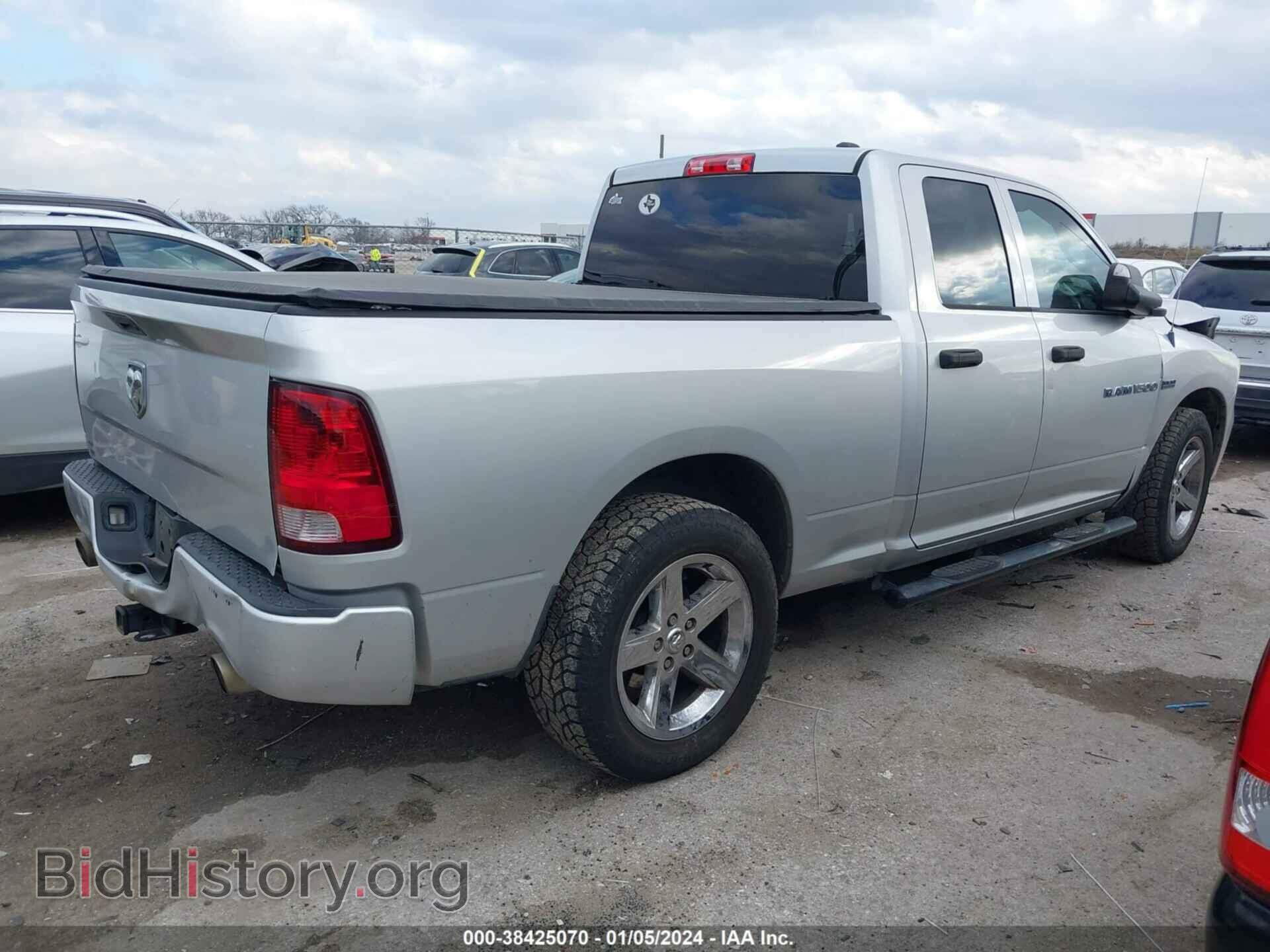 2012 RAM 1500 - VIN: 1C6RD6FT8CS212208 - Фото 4