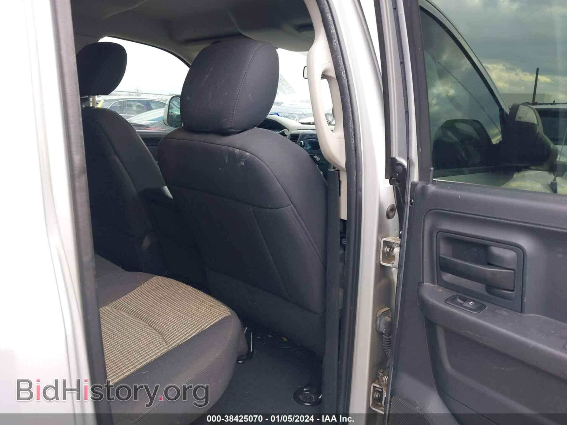 2012 RAM 1500 - VIN: 1C6RD6FT8CS212208 - Фото 8