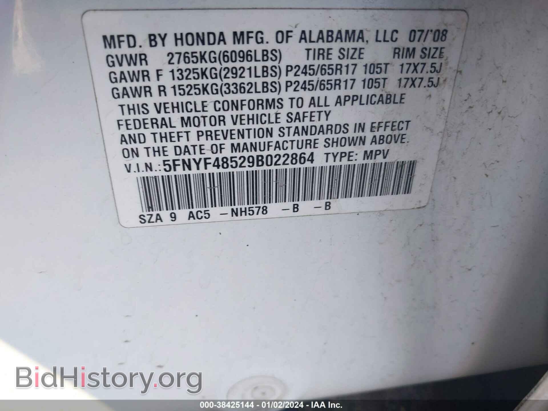 2009 HONDA PILOT - VIN: 5FNYF48529B022864 - Фото 9
