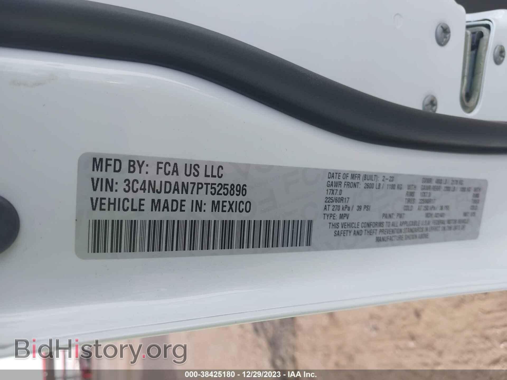 2023 JEEP COMPASS - VIN: 3C4NJDAN7PT525896 - Фото 9