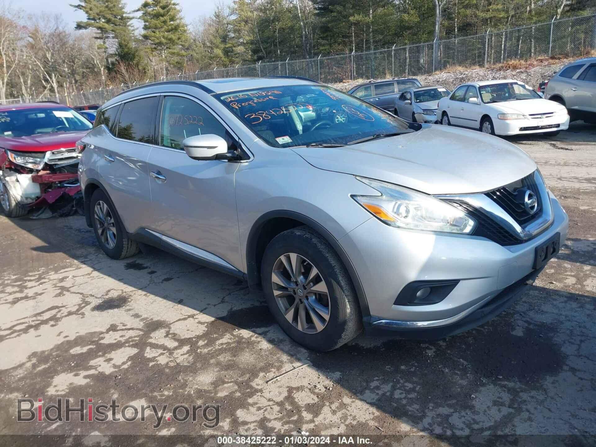 Фотография 5N1AZ2MH8GN160285 - NISSAN MURANO 2016
