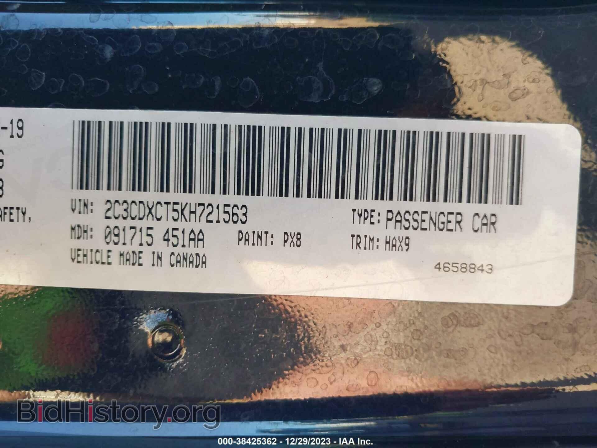 2019 DODGE CHARGER - VIN: 2C3CDXCT5KH721563 - Photo 9