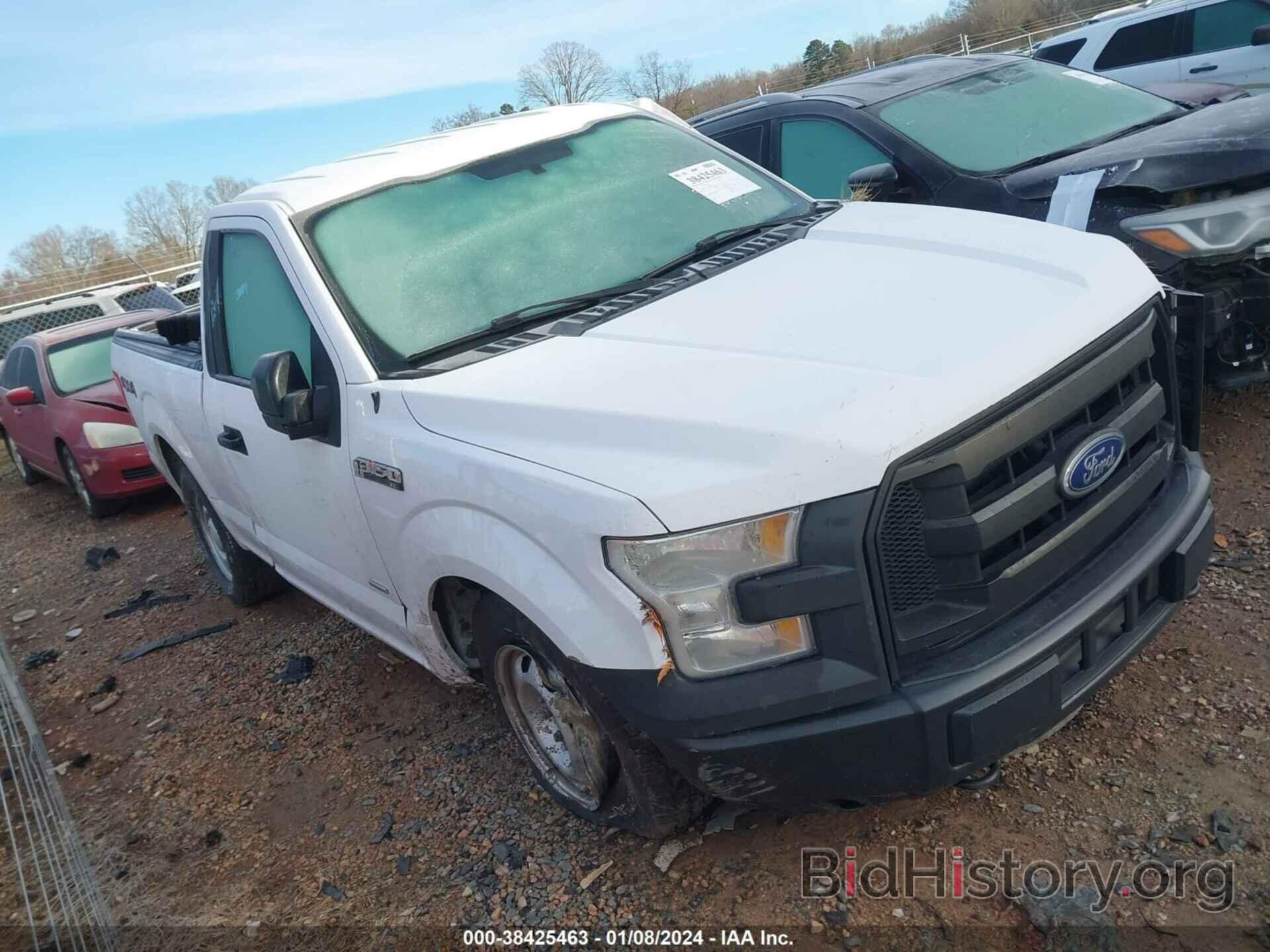 Photo 1FTMF1EP4FKD06093 - FORD F-150 2015