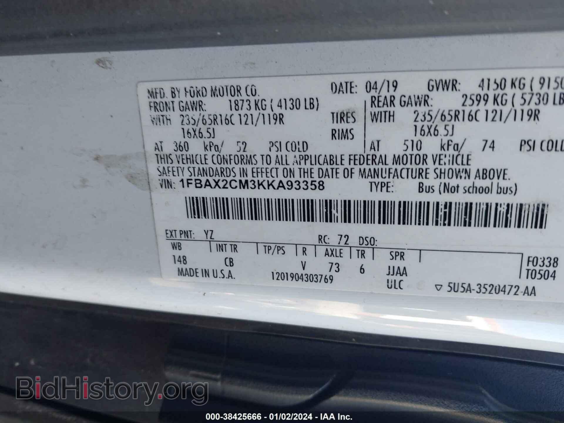 2019 FORD TRANSIT-350 - VIN: 1FBAX2CM3KKA93358 - Фото 9