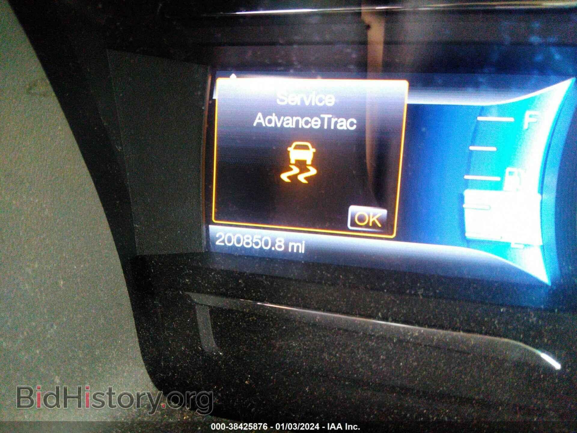2015 FORD FLEX - VIN: 2FMGK5D84FBA04044 - Фото 7
