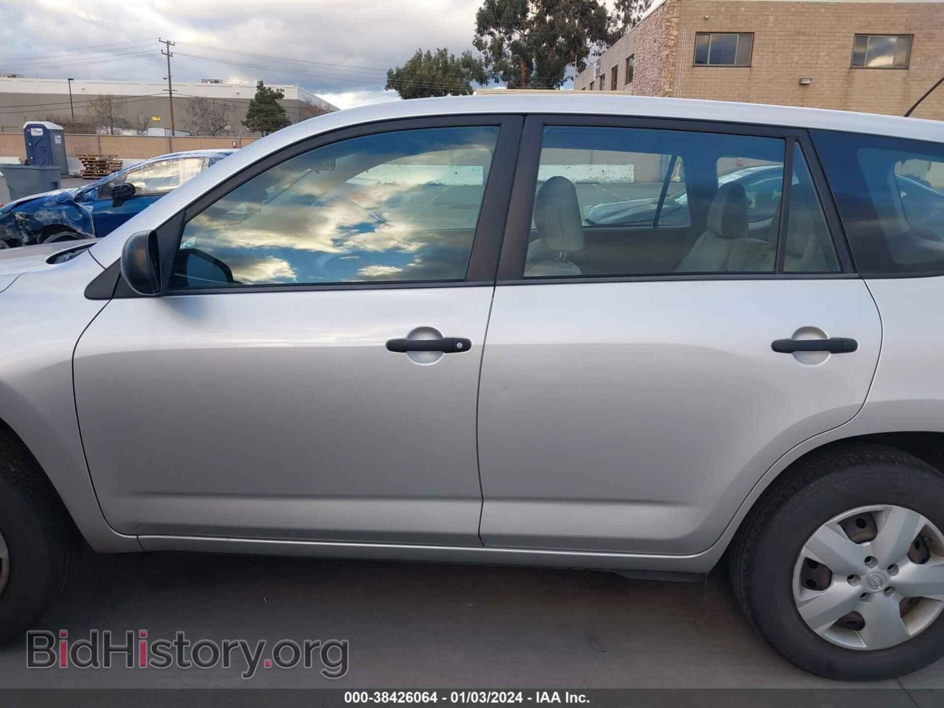 2012 TOYOTA RAV4 - VIN: 2T3ZF4DV8CW123791 - Фото 14