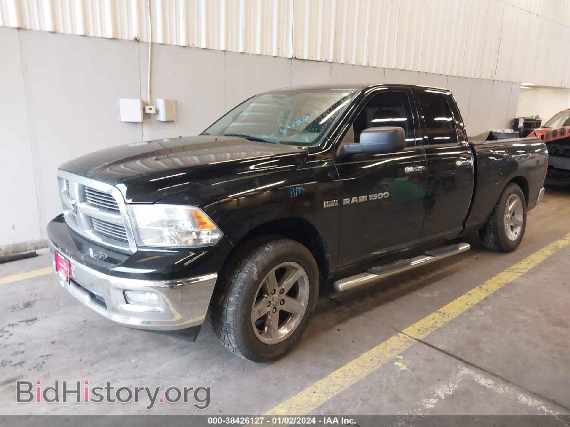 2012 RAM 1500 - VIN: 1C6RD6GT4CS117952 - Фото 2
