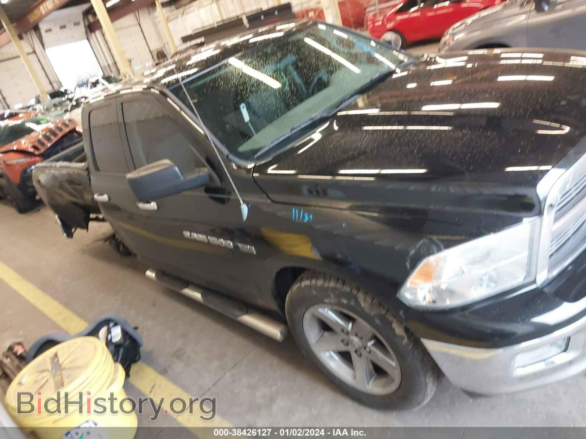2012 RAM 1500 - VIN: 1C6RD6GT4CS117952 - Фото 13