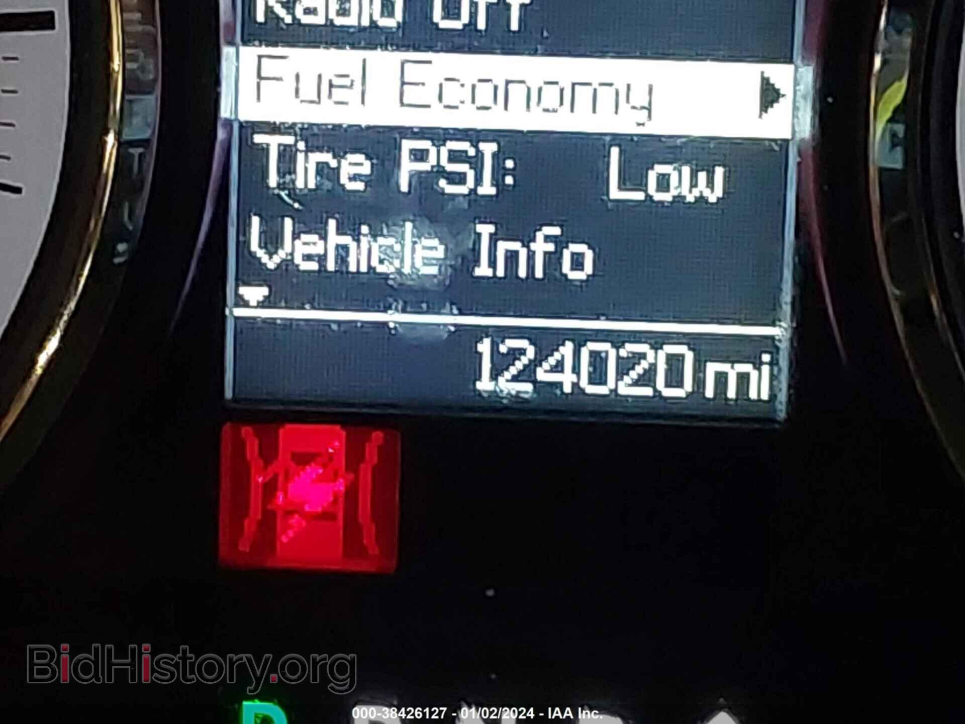 2012 RAM 1500 - VIN: 1C6RD6GT4CS117952 - Фото 15