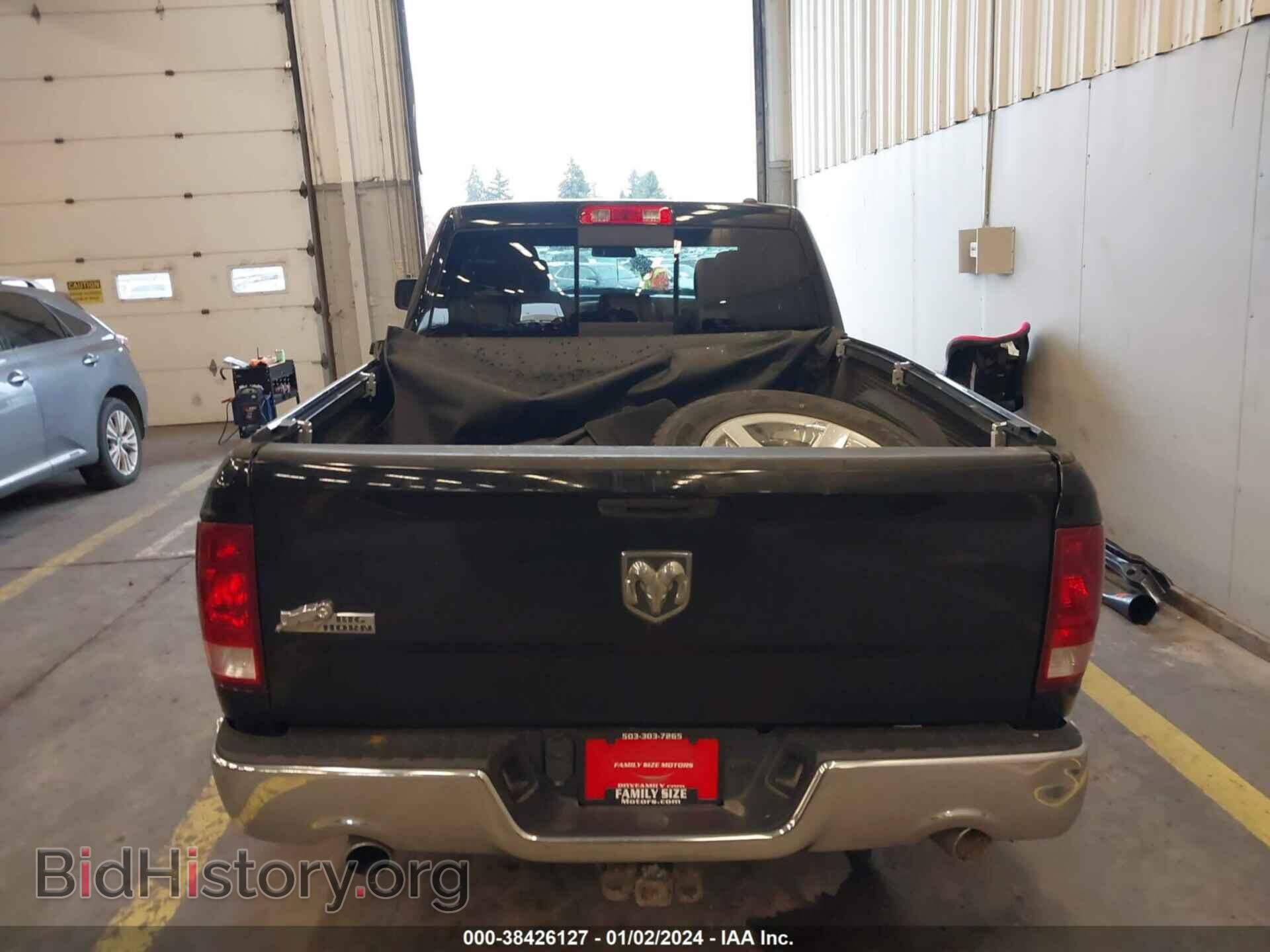 2012 RAM 1500 - VIN: 1C6RD6GT4CS117952 - Фото 16