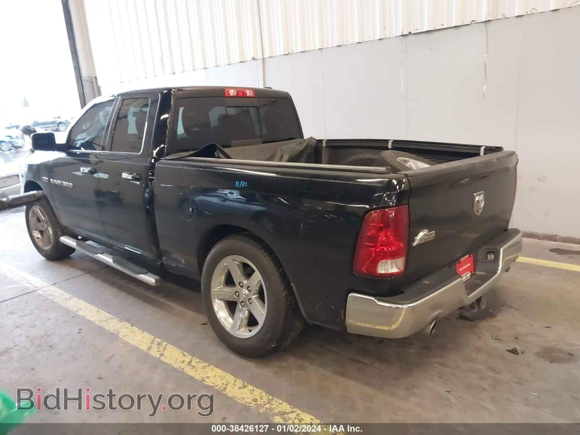 2012 RAM 1500 - VIN: 1C6RD6GT4CS117952 - Фото 3