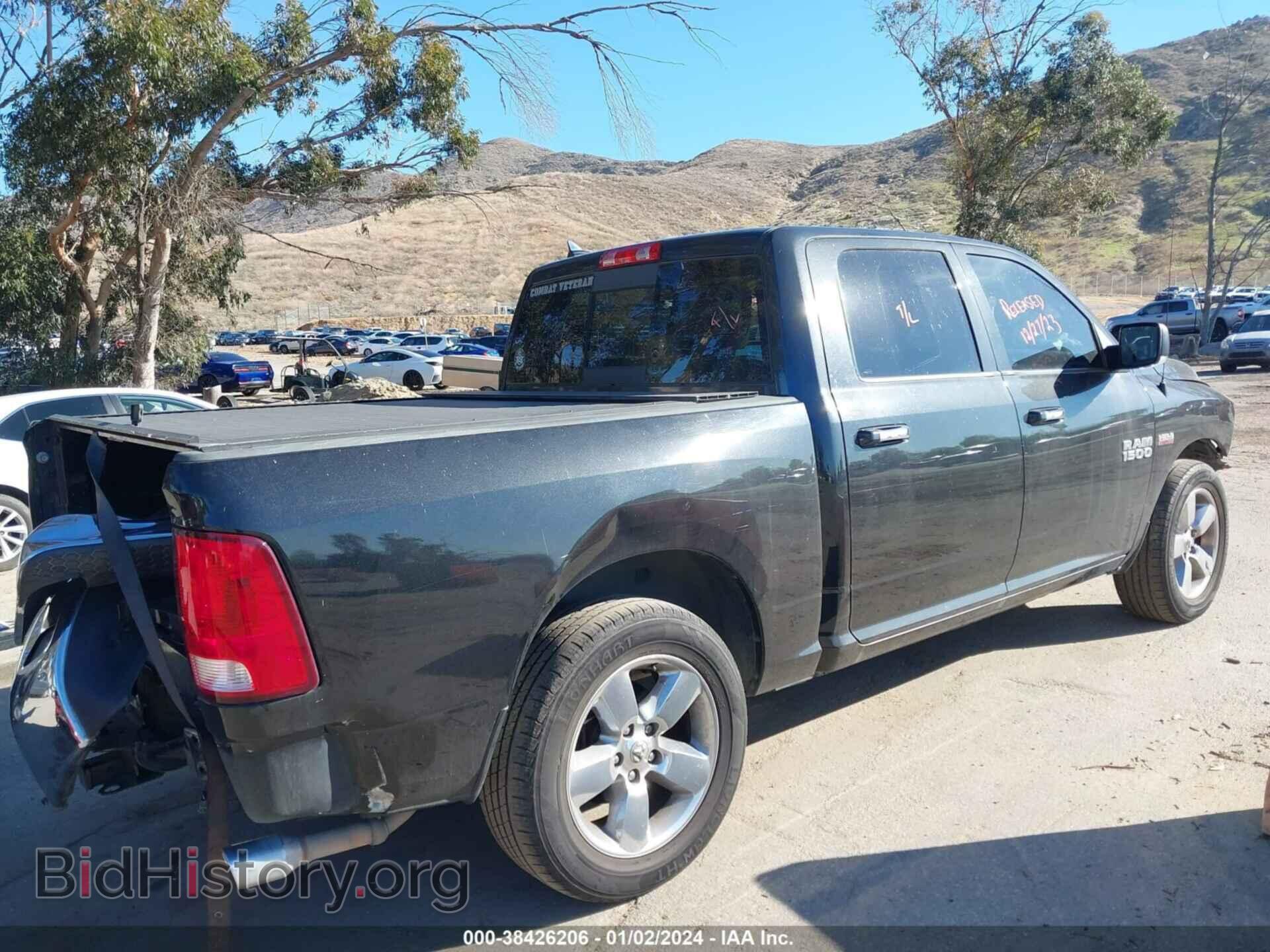2017 RAM 1500 - VIN: 1C6RR6LT8HS806343 - Photo 4