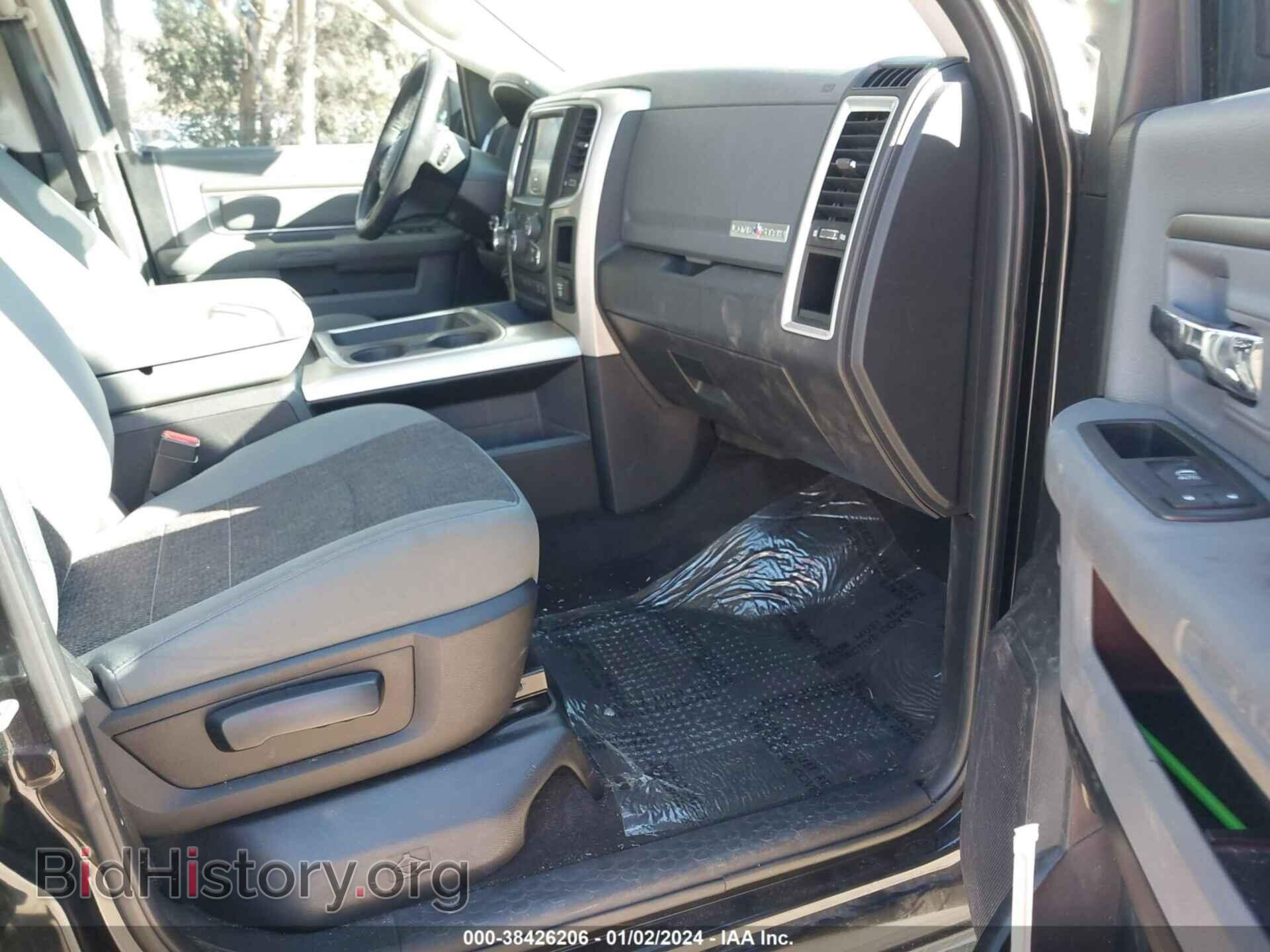 2017 RAM 1500 - VIN: 1C6RR6LT8HS806343 - Photo 5
