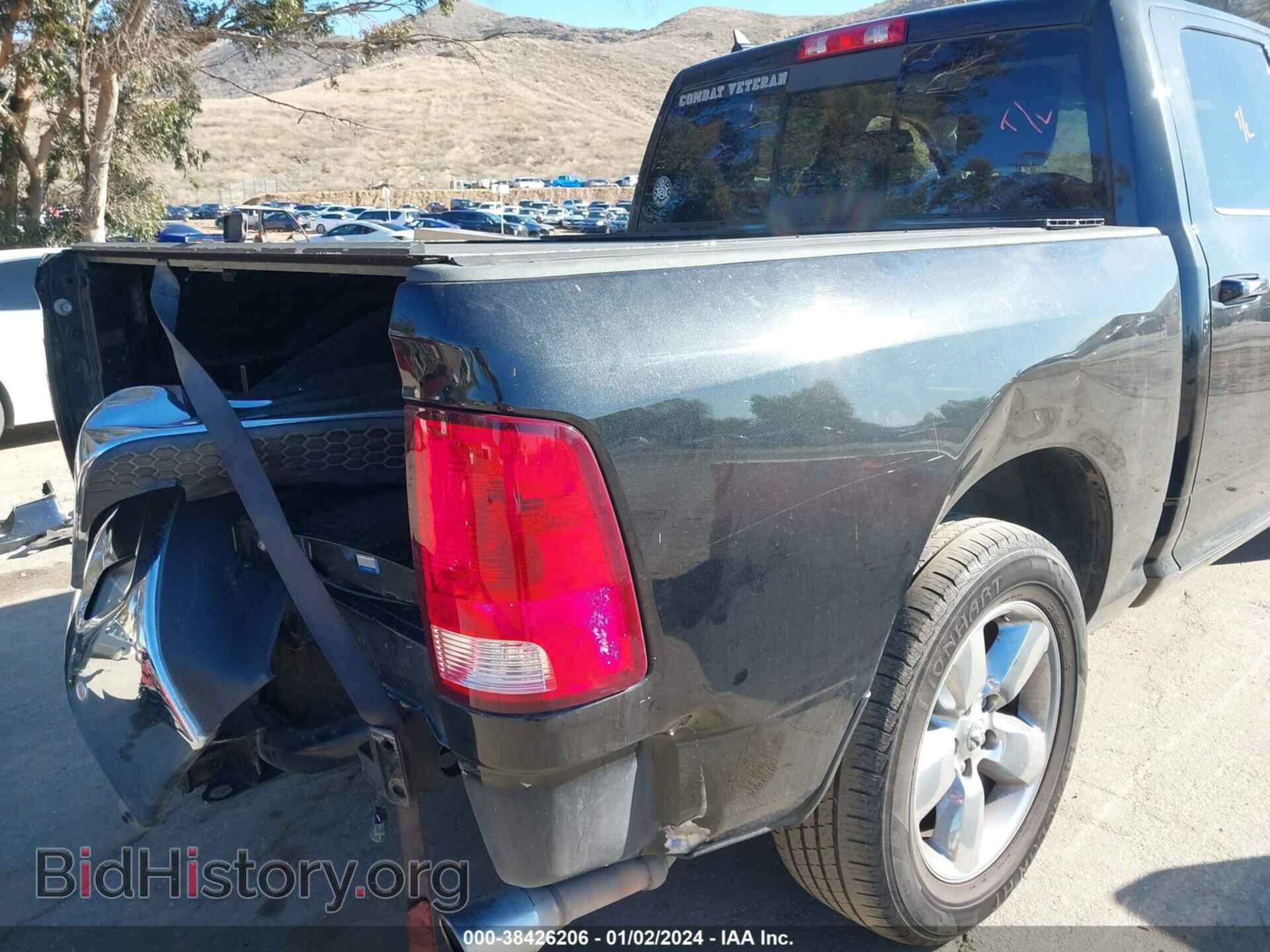 2017 RAM 1500 - VIN: 1C6RR6LT8HS806343 - Photo 6