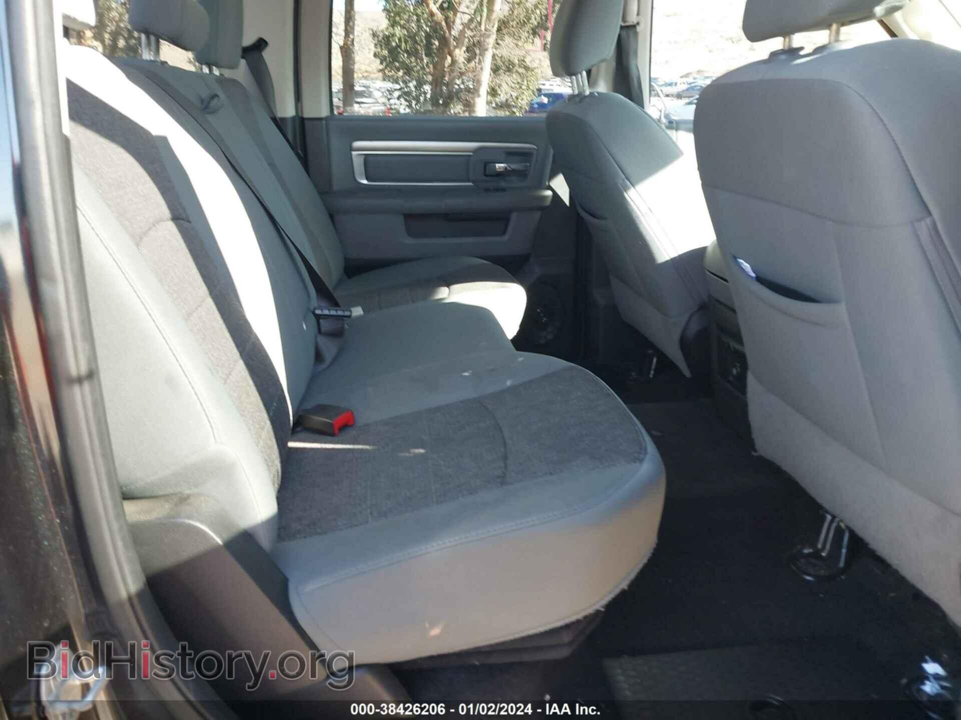 2017 RAM 1500 - VIN: 1C6RR6LT8HS806343 - Photo 8