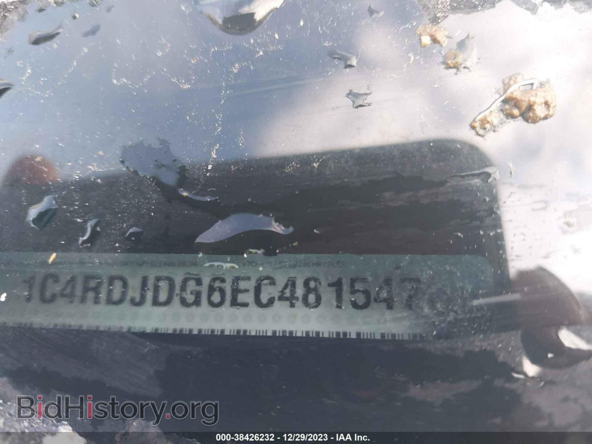 2014 DODGE DURANGO - VIN: 1C4RDJDG6EC481547 - Фото 9