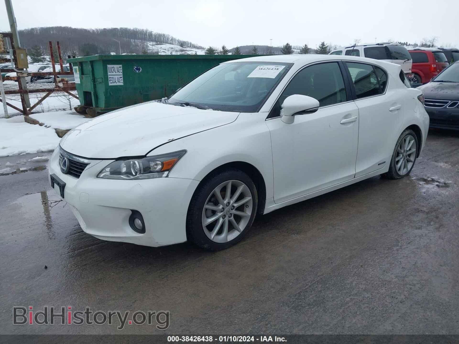 2013 LEXUS CT 200H - VIN: JTHKD5BH2D2147605 - Фото 2