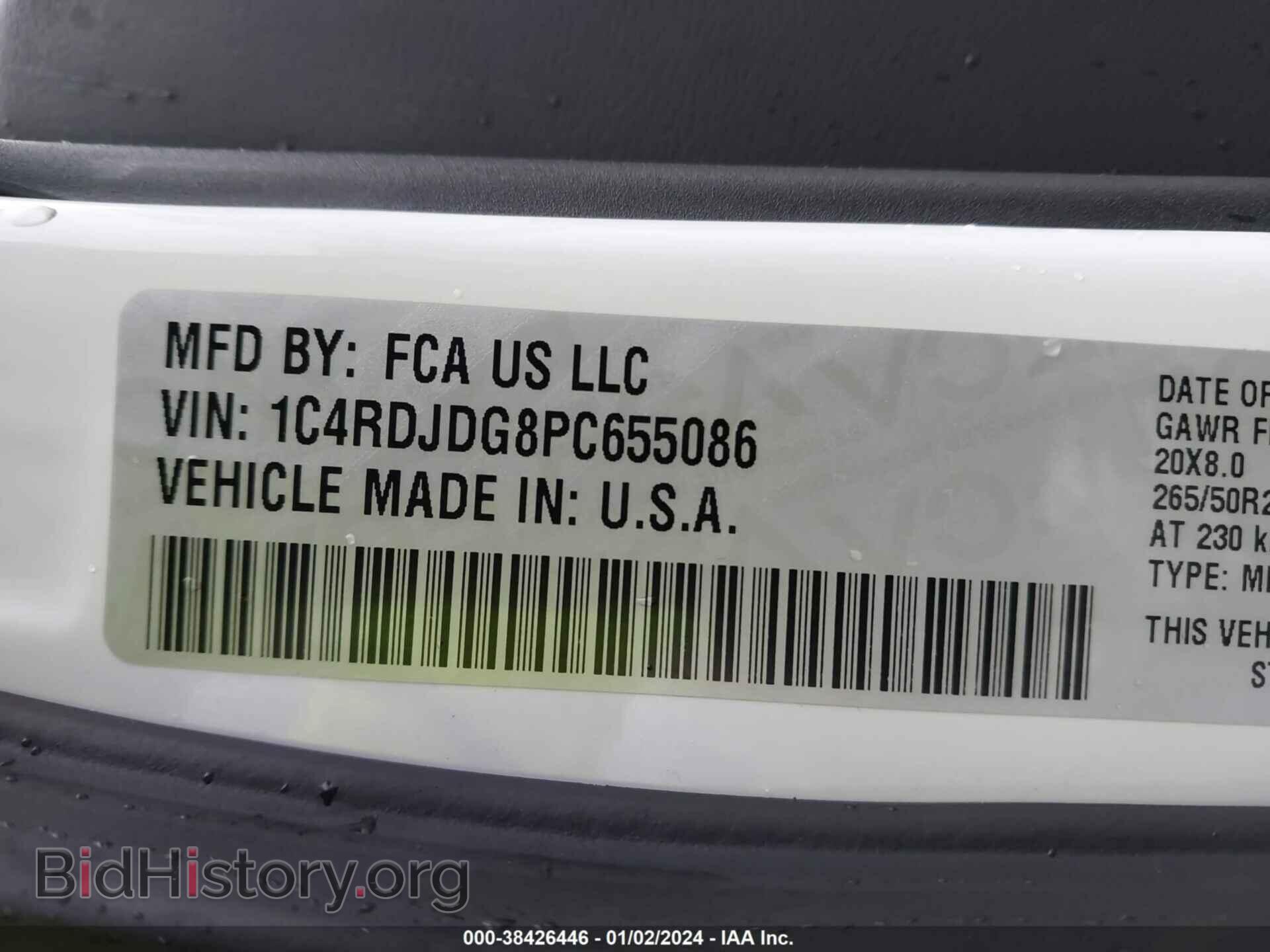 2023 DODGE DURANGO - VIN: 1C4RDJDG8PC655086 - Фото 9