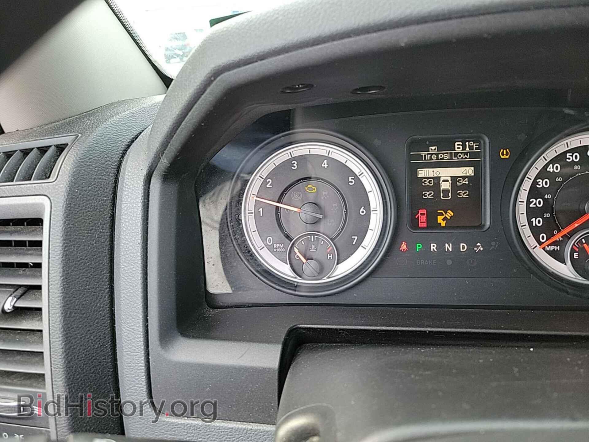 2013 RAM 1500 - VIN: 1C6RR7KPXDS655297 - Фото 33