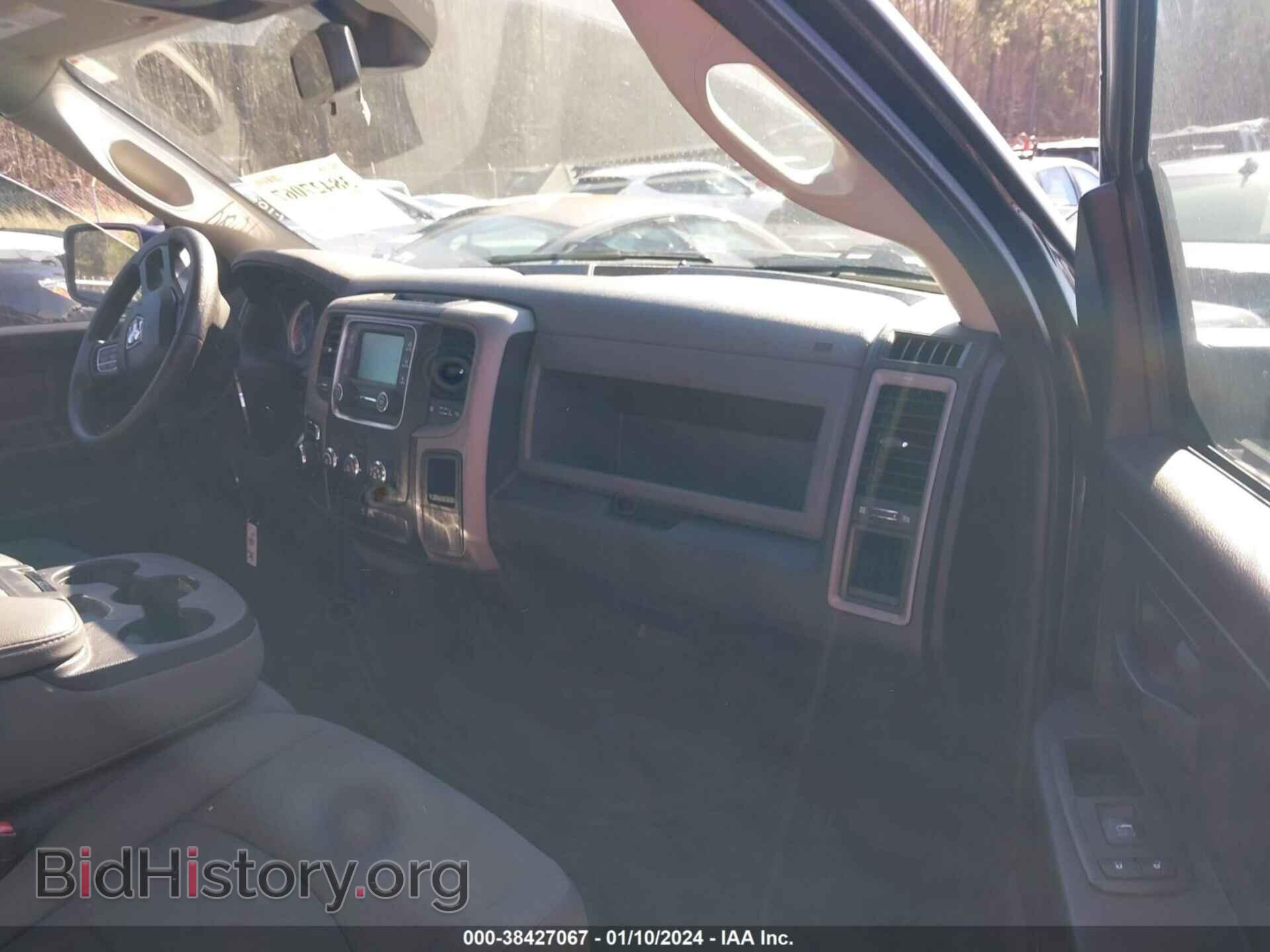 2016 RAM 1500 - VIN: 1C6RR6FT1GS404285 - Фото 5