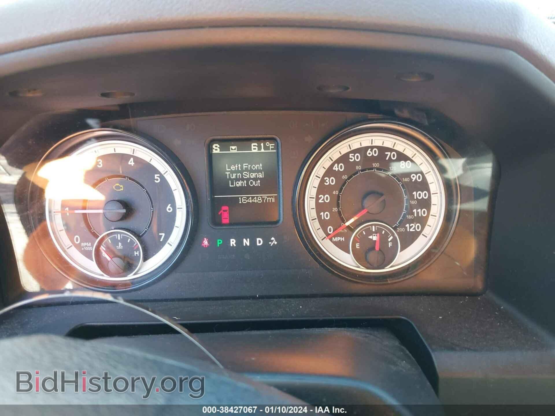 2016 RAM 1500 - VIN: 1C6RR6FT1GS404285 - Фото 7