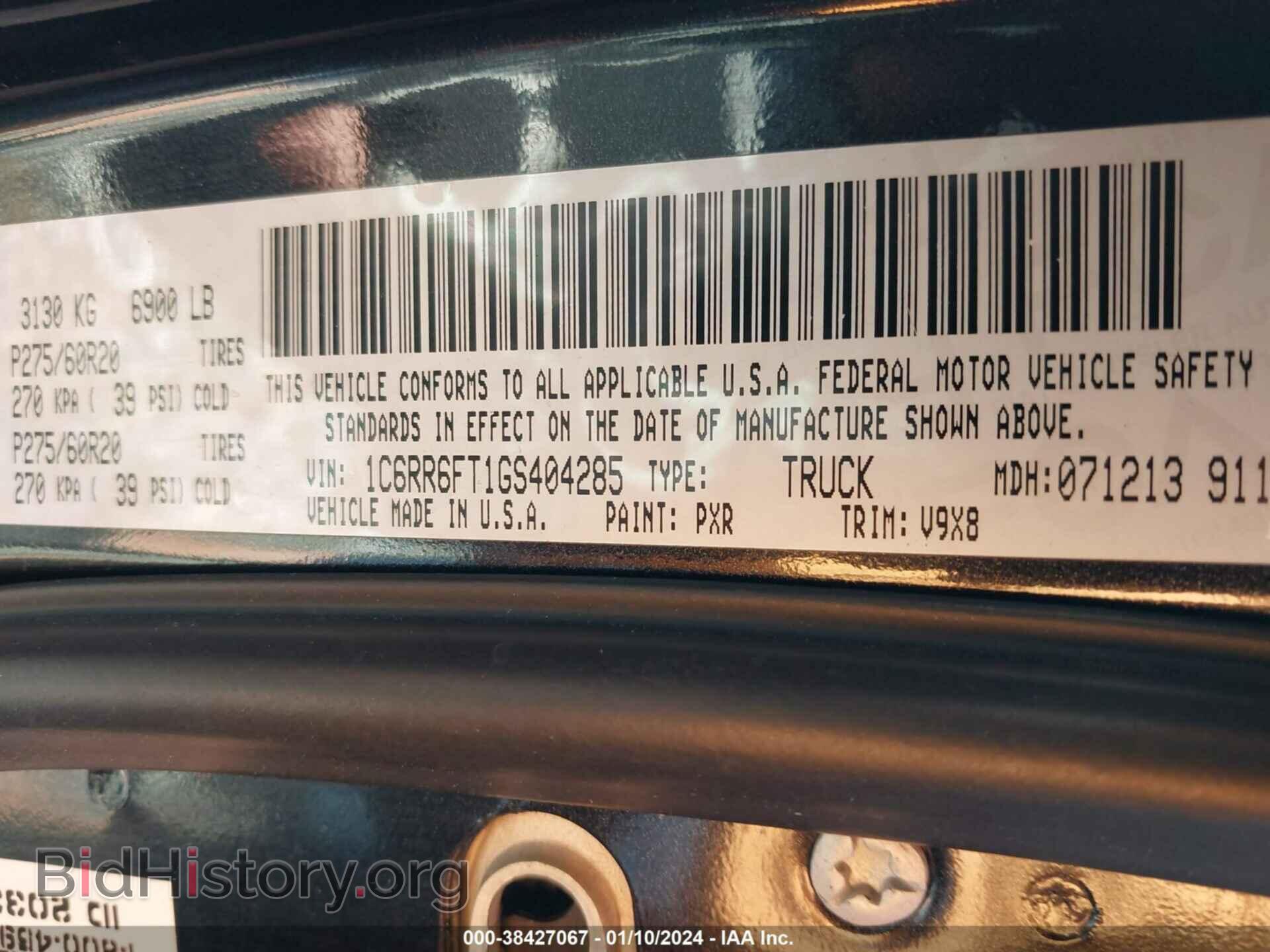 2016 RAM 1500 - VIN: 1C6RR6FT1GS404285 - Фото 9
