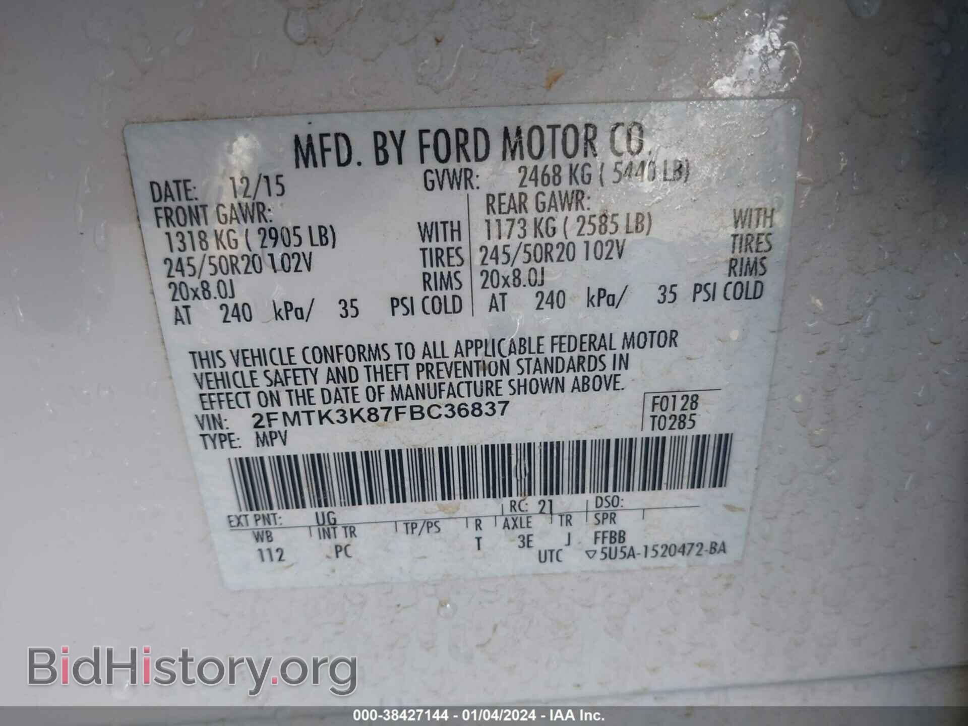 2015 FORD EDGE - VIN: 2FMTK3K87FBC36837 - Photo 9