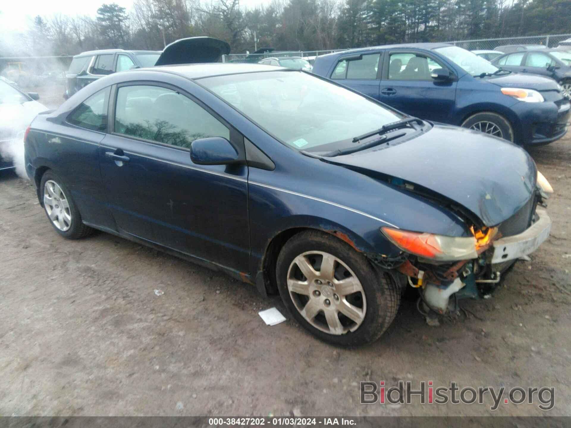 Photo 2HGFG12667H513466 - HONDA CIVIC 2007