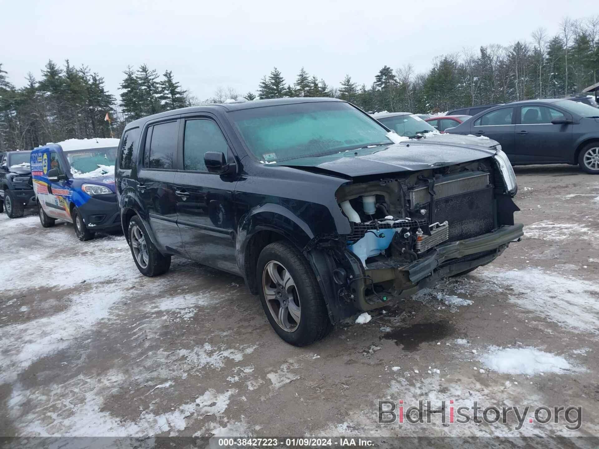 Photo 5FNYF4H34FB072143 - HONDA PILOT 2015