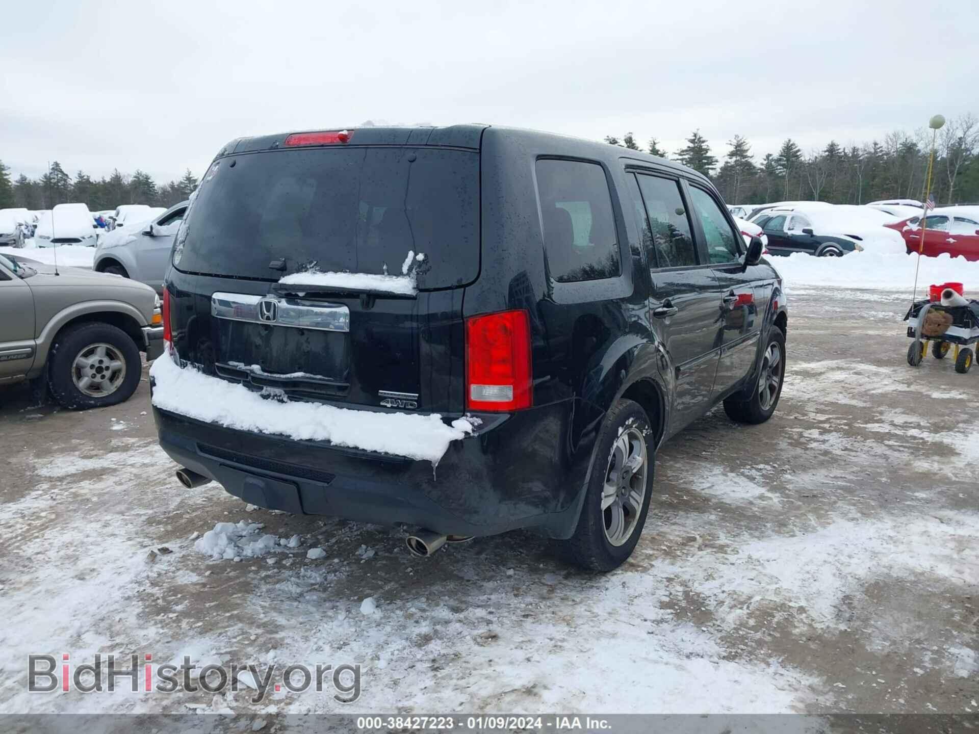2015 HONDA PILOT - VIN: 5FNYF4H34FB072143 - Photo 4