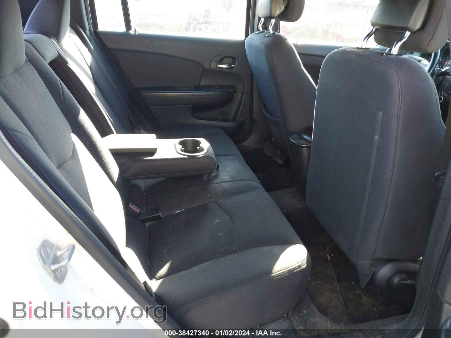 2013 CHRYSLER 200 - VIN: 1C3CCBBB6DN639351 - Фото 8