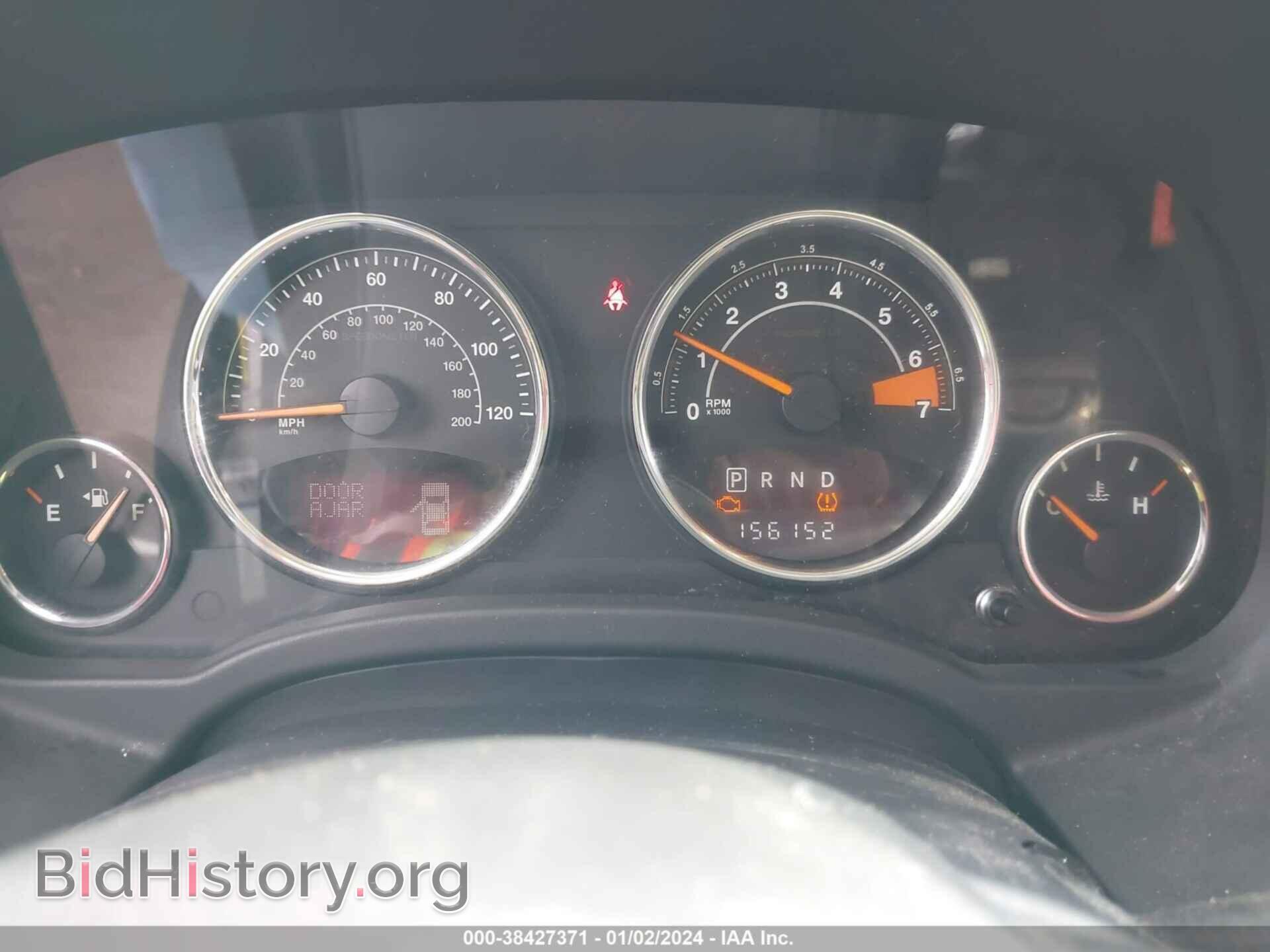 2015 JEEP COMPASS - VIN: 1C4NJDCB1FD120835 - Фото 7