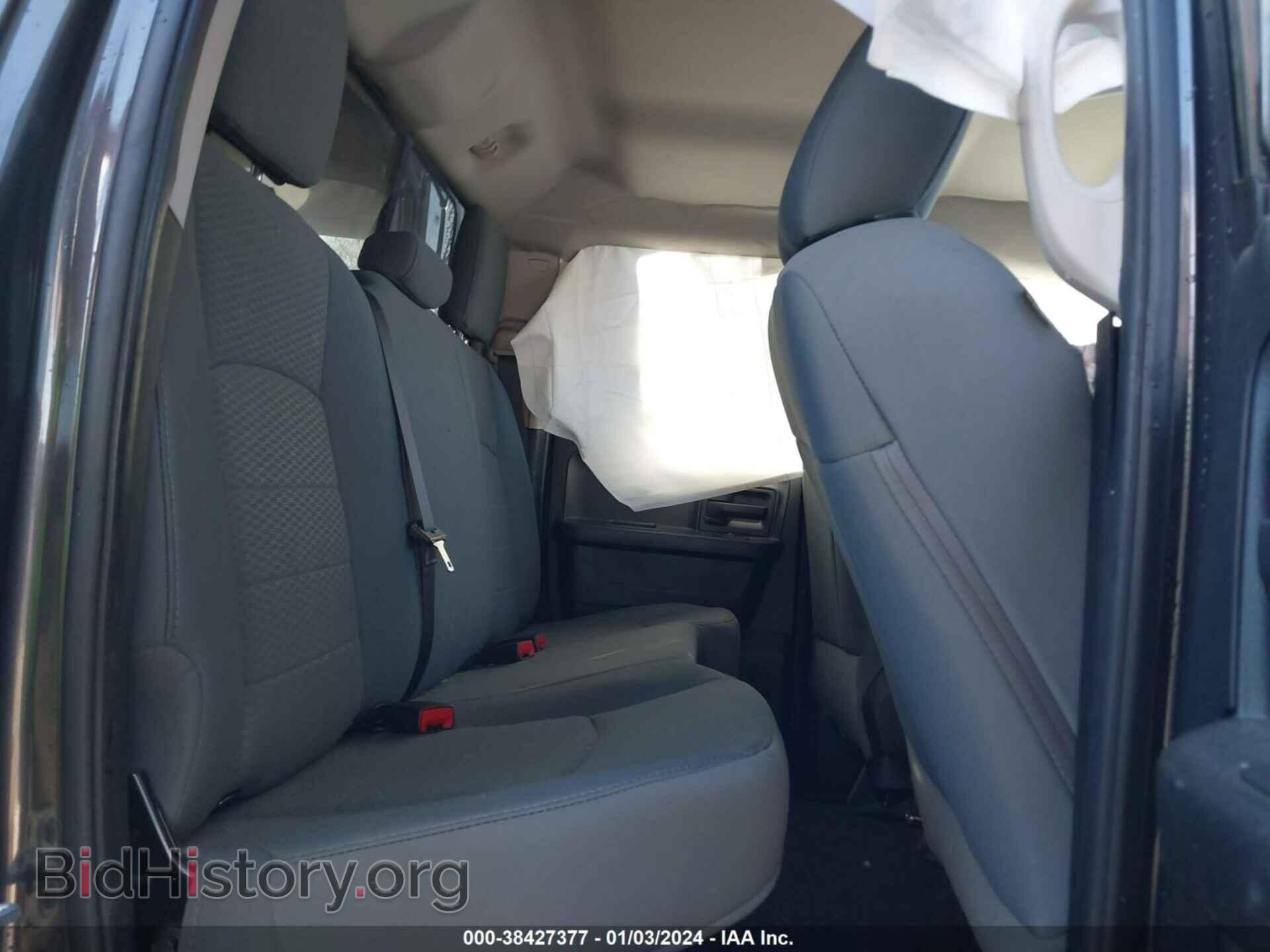 2016 RAM 1500 - VIN: 1C6RR7FT1GS420931 - Фото 8
