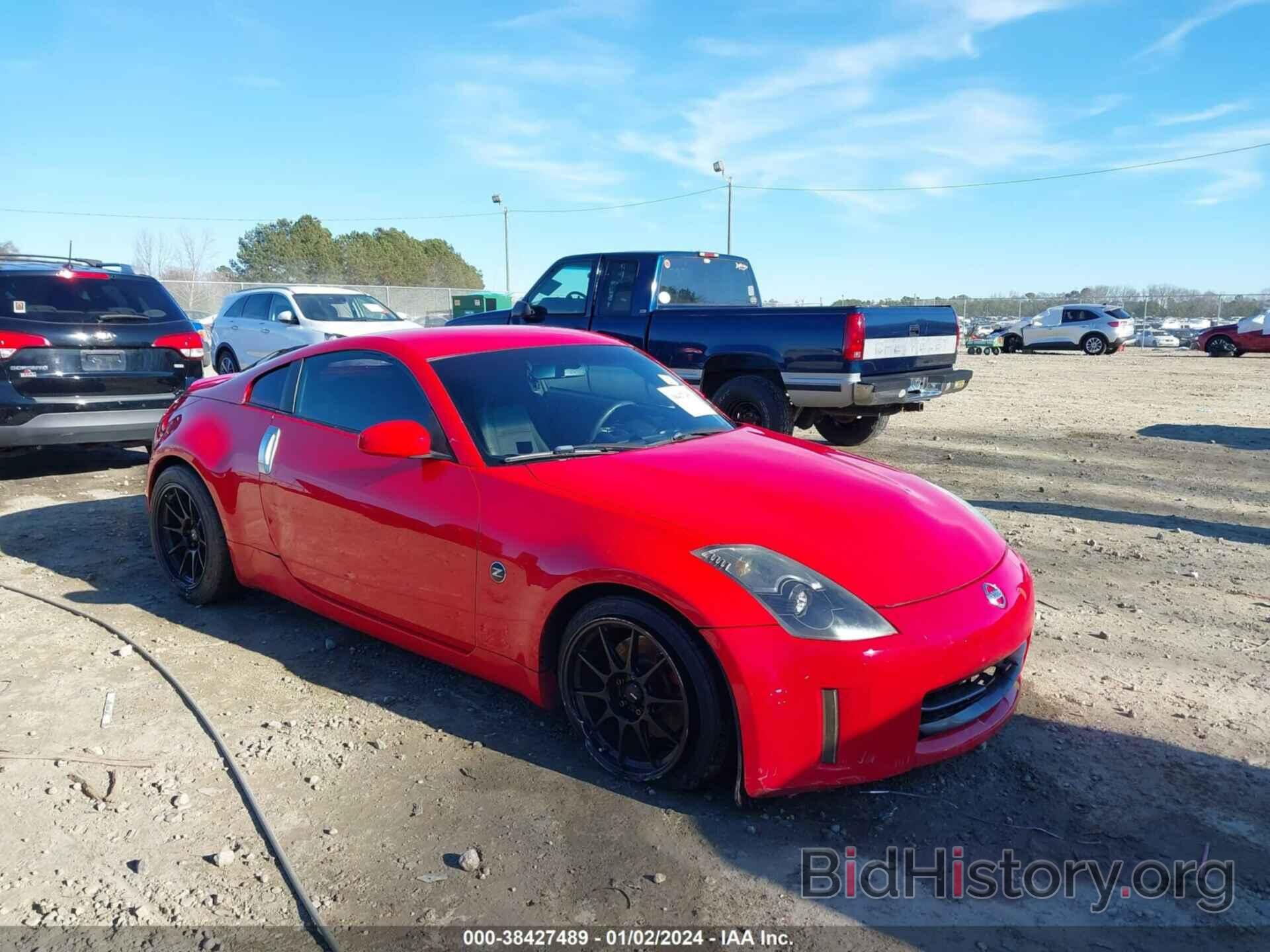 Photo JN1BZ34D28M705077 - NISSAN 350Z 2008