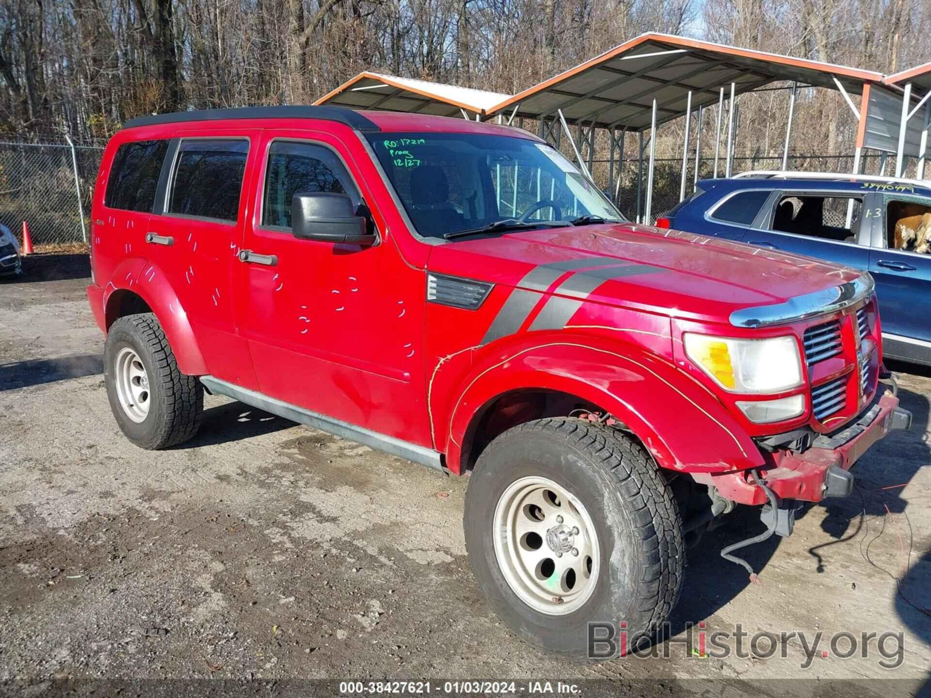 Photo 1D4PU4GK4BW576646 - DODGE NITRO 2011