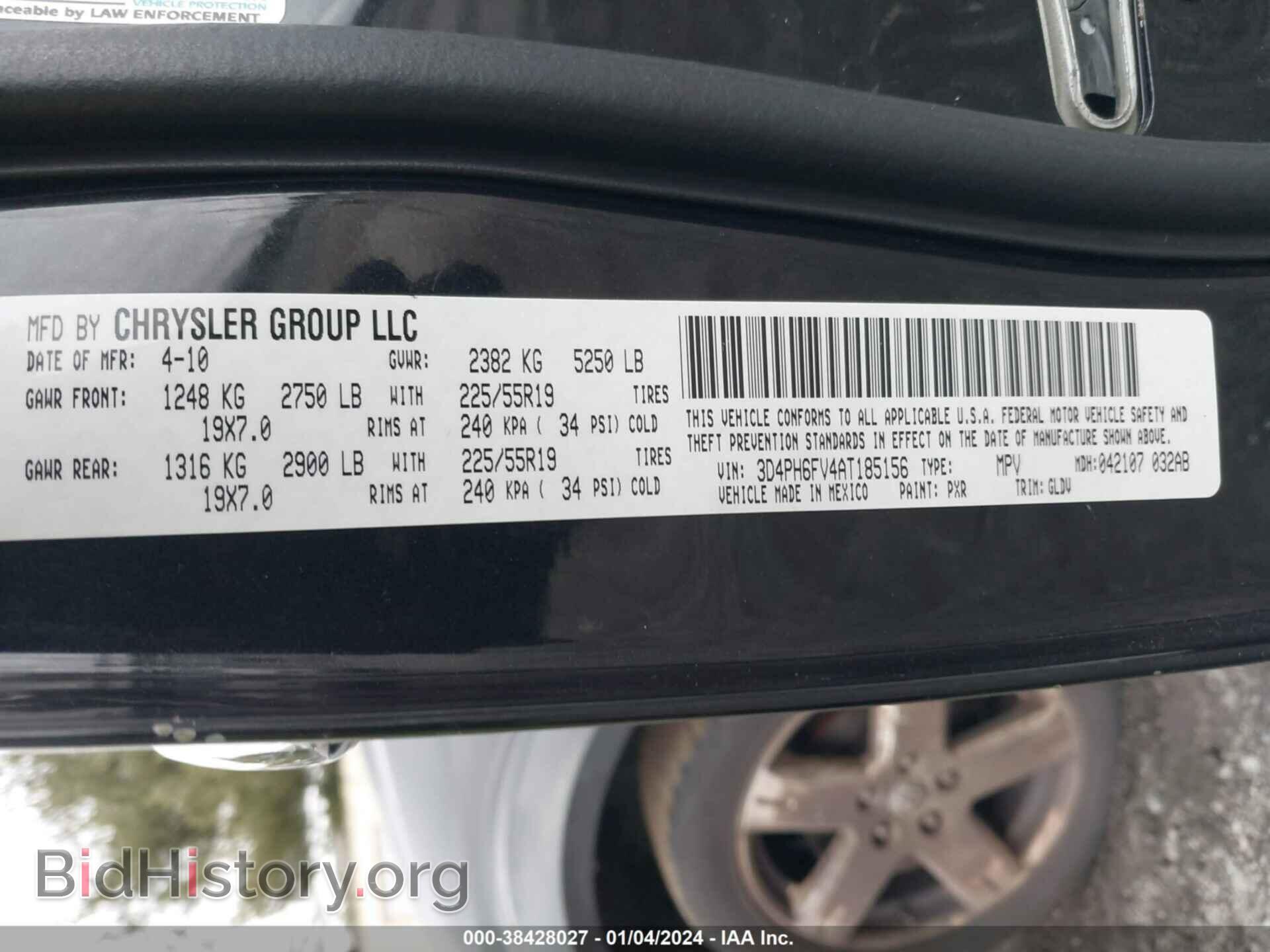 2010 DODGE JOURNEY - VIN: 3D4PH6FV4AT185156 - Фото 9