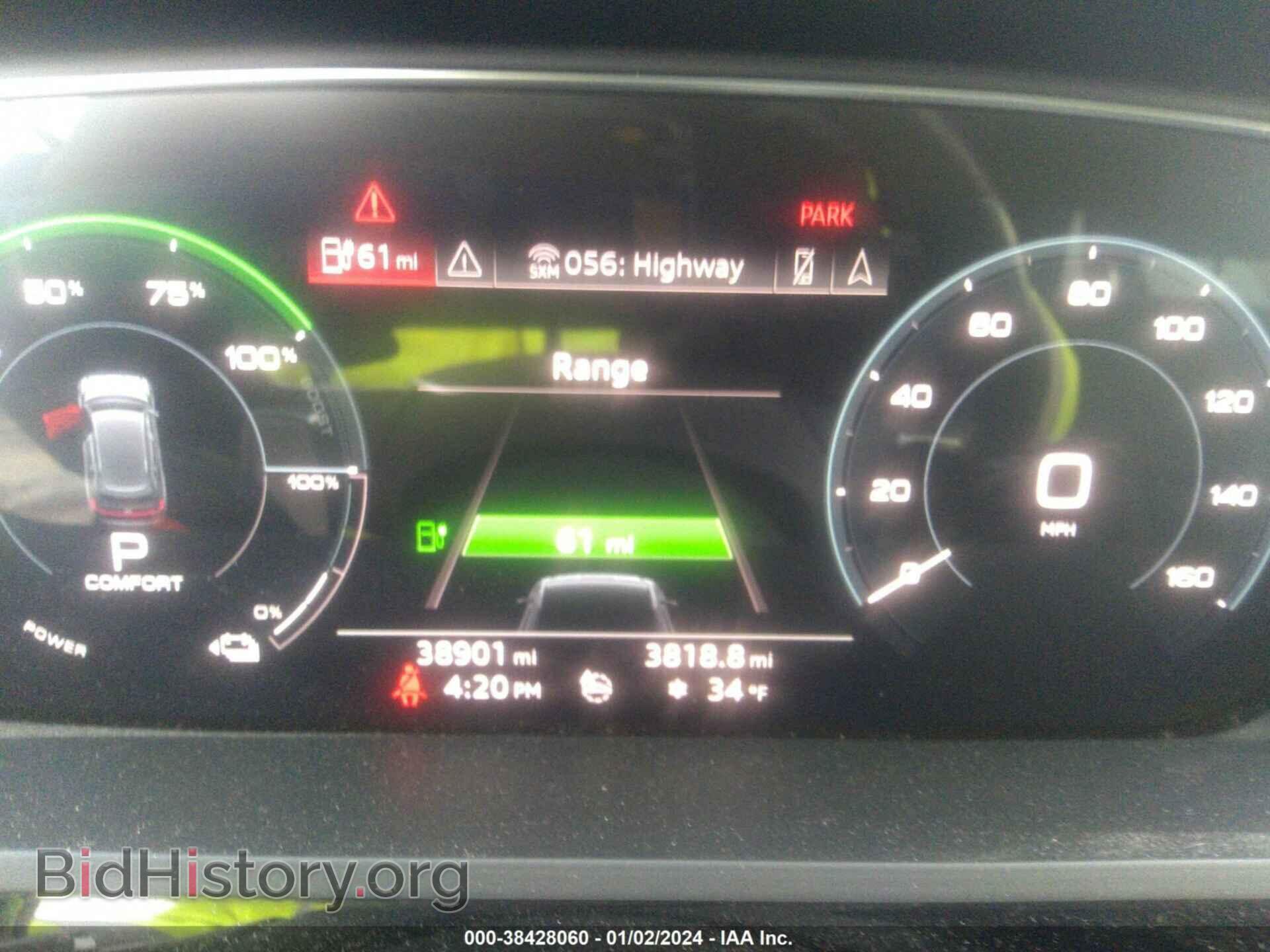 2019 AUDI E-TRON - VIN: WA1VABGE7KB008811 - Фото 7