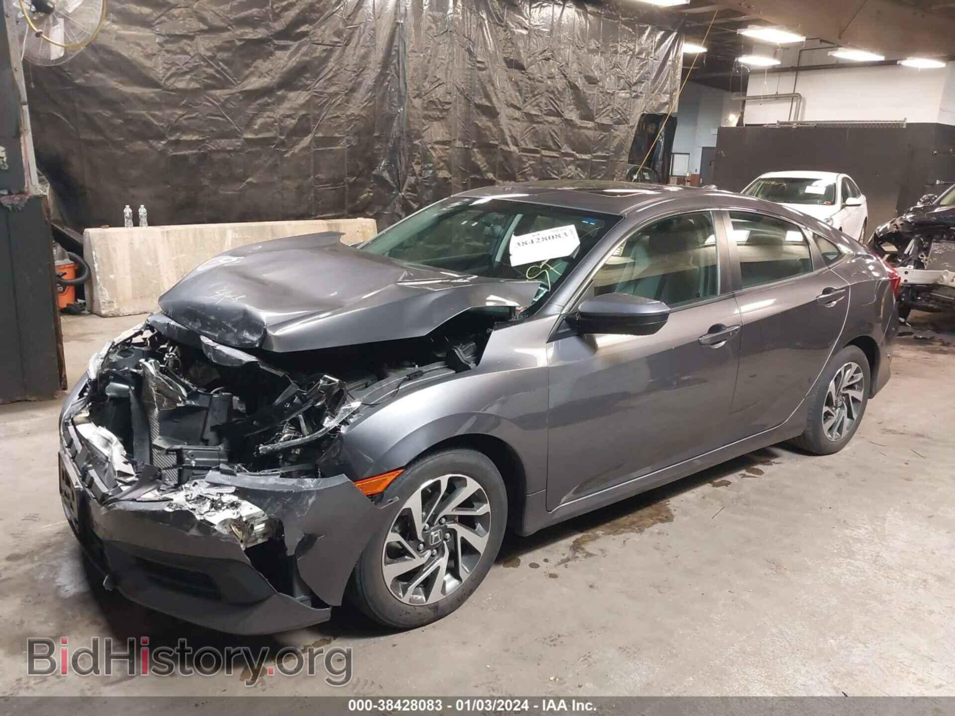 2017 HONDA CIVIC - VIN: 2HGFC2F73HH542557 - Фото 2