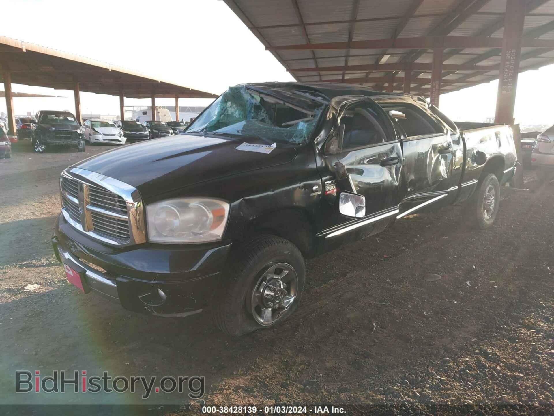 2008 DODGE RAM 2500 - VIN: 3D3KS29A28G209510 - Фото 2