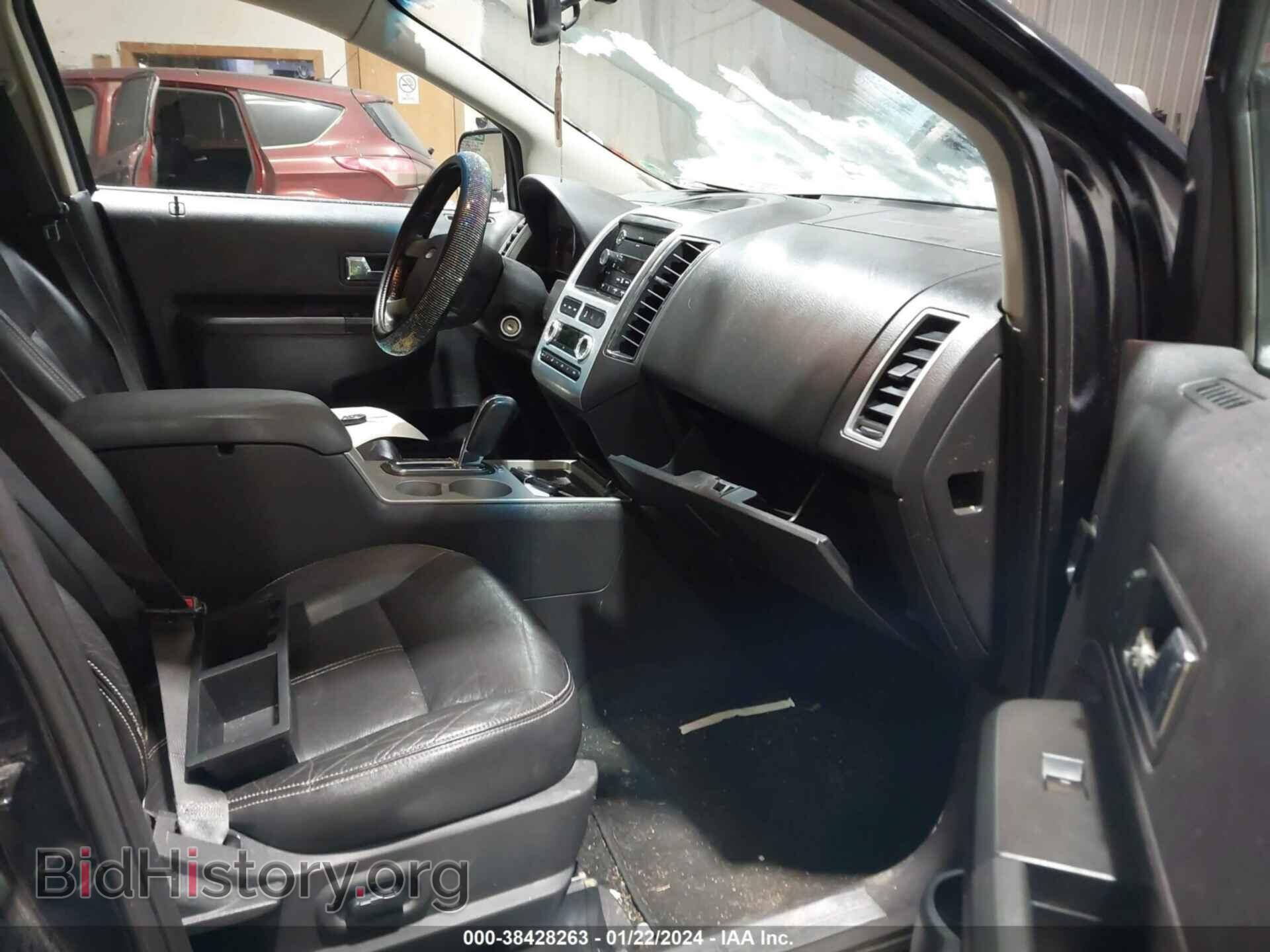2008 FORD EDGE - VIN: 2FMDK49C88BA41109 - Фото 5