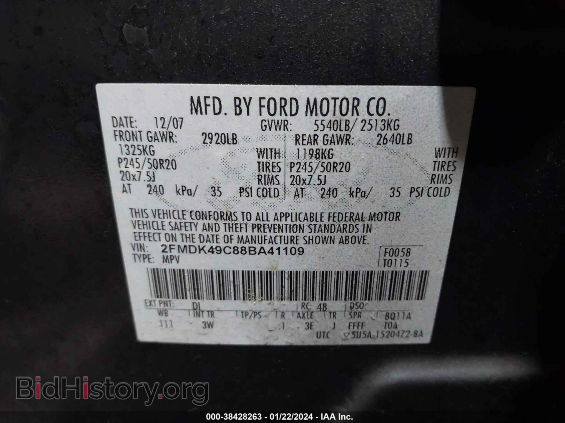 2008 FORD EDGE - VIN: 2FMDK49C88BA41109 - Фото 9