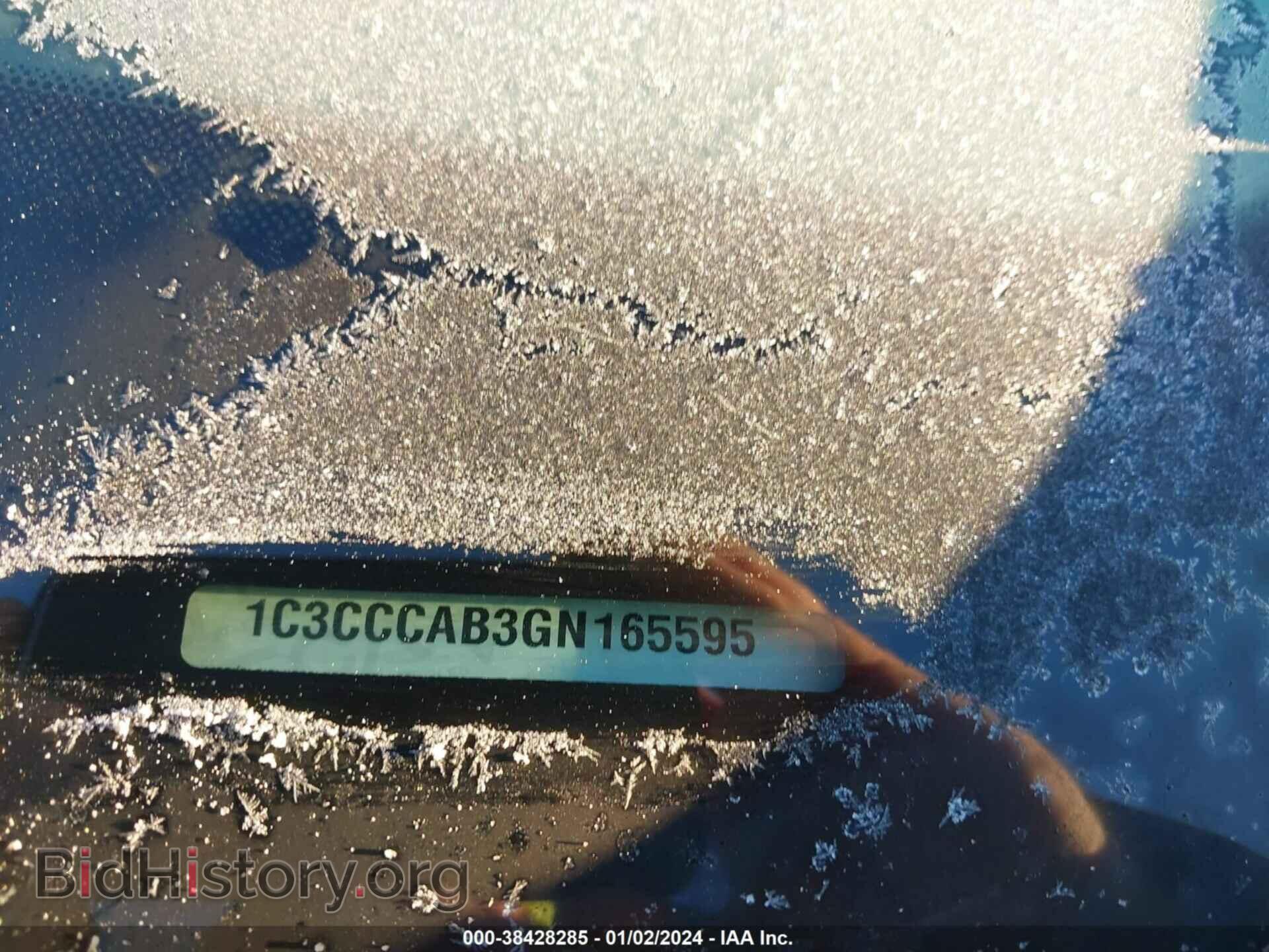 2016 CHRYSLER 200 - VIN: 1C3CCCAB3GN165595 - Фото 9